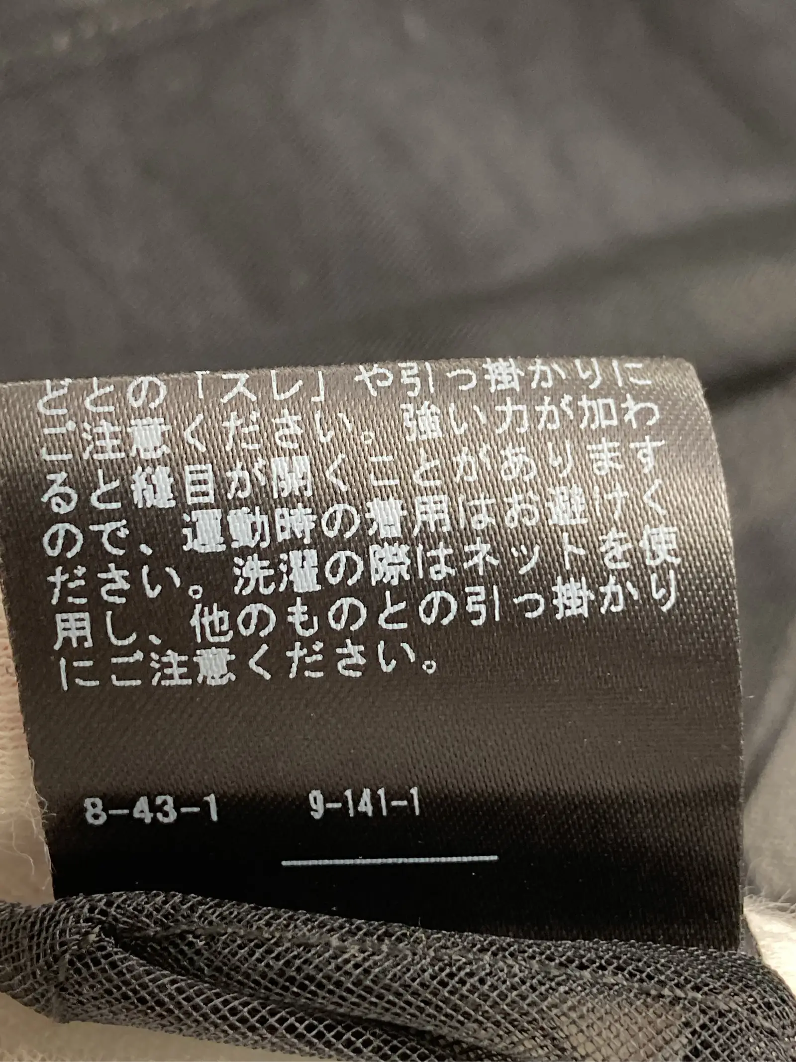 https://r2-worker.digdig.jp/product/6f7c2fe2-aec8-48f3-b58b-b15904718ba1/fd5ade8b-7a28-471d-ba2e-c2760a8843c3