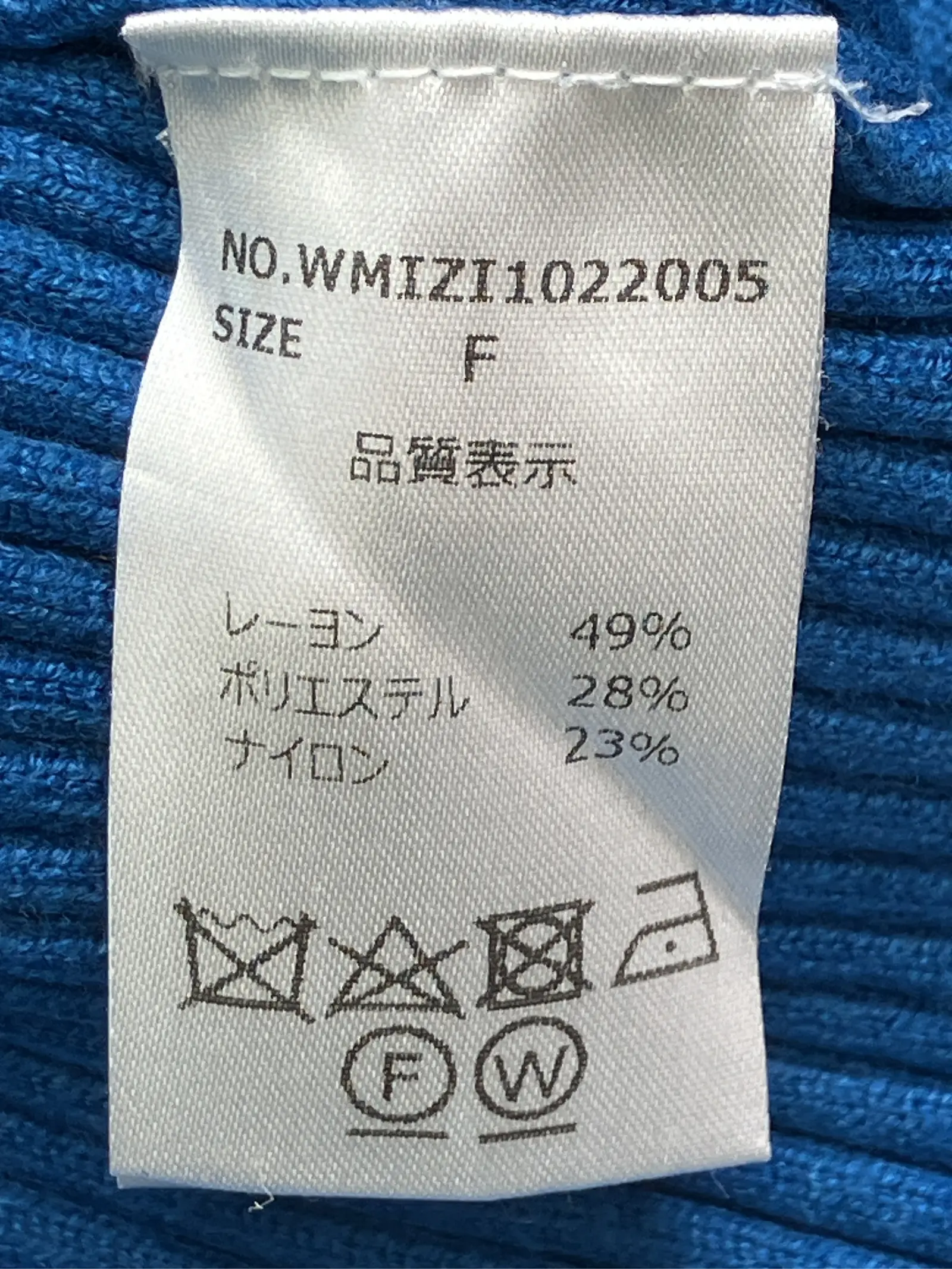https://r2-worker.digdig.jp/product/6f7c97f6-4831-400e-a313-b7b8a4beacdf/1cce755f-c5a3-4183-9be4-64939b9e4e75
