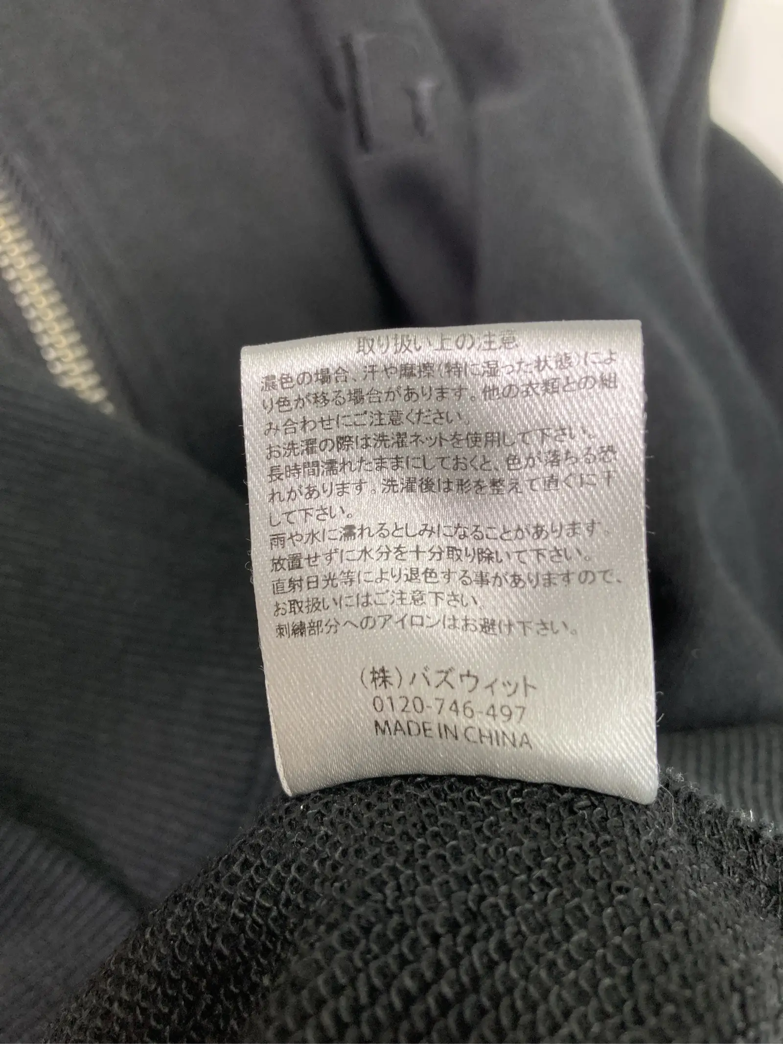 https://r2-worker.digdig.jp/product/6f7ccbaf-de5d-4ec2-80eb-38d8b5a9a592/8e67515b-775d-4578-915f-5cdefd68556d