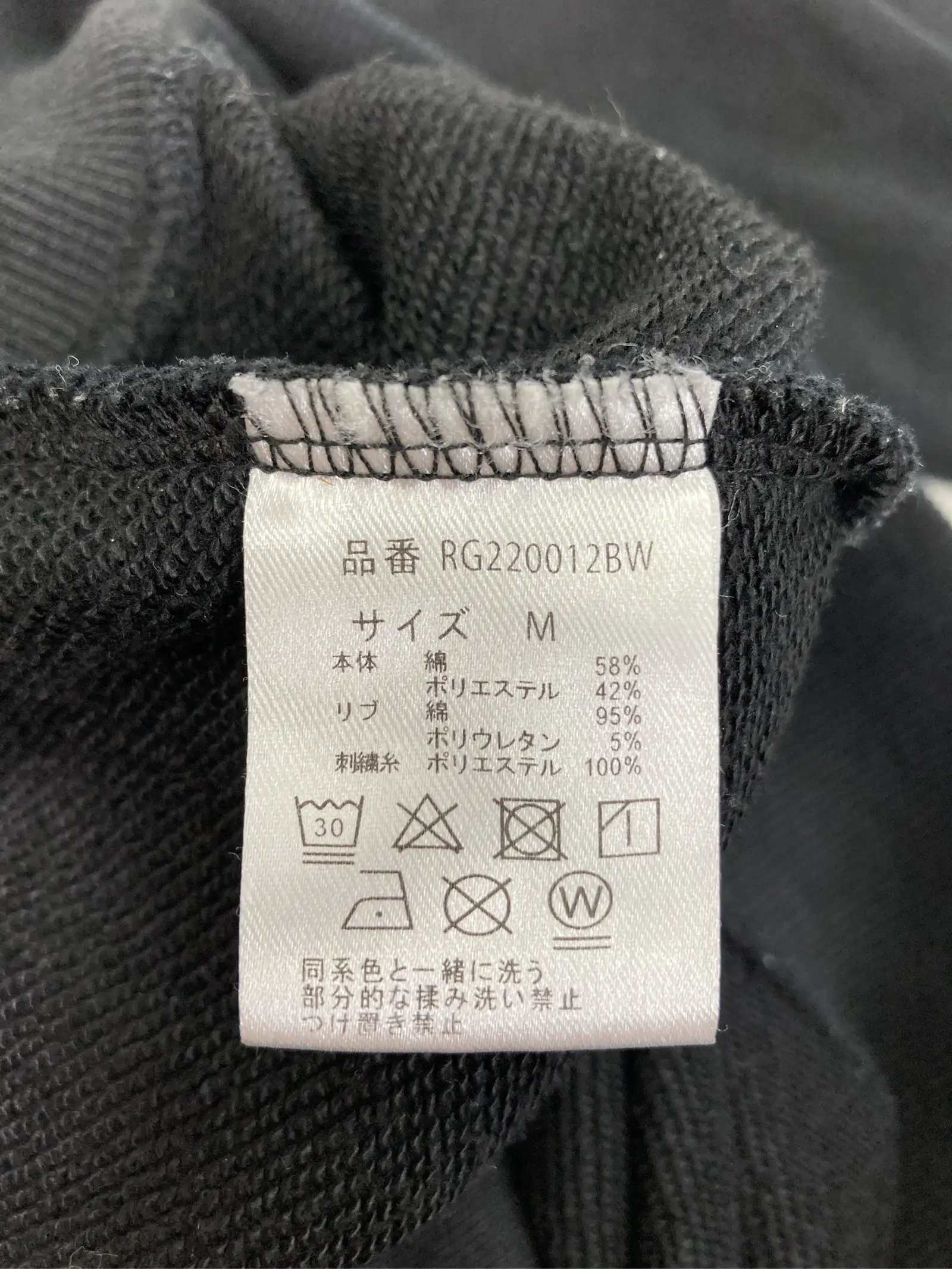 https://r2-worker.digdig.jp/product/6f7ccbaf-de5d-4ec2-80eb-38d8b5a9a592/ce0967d1-2c53-4a8e-b026-cd92a332059d