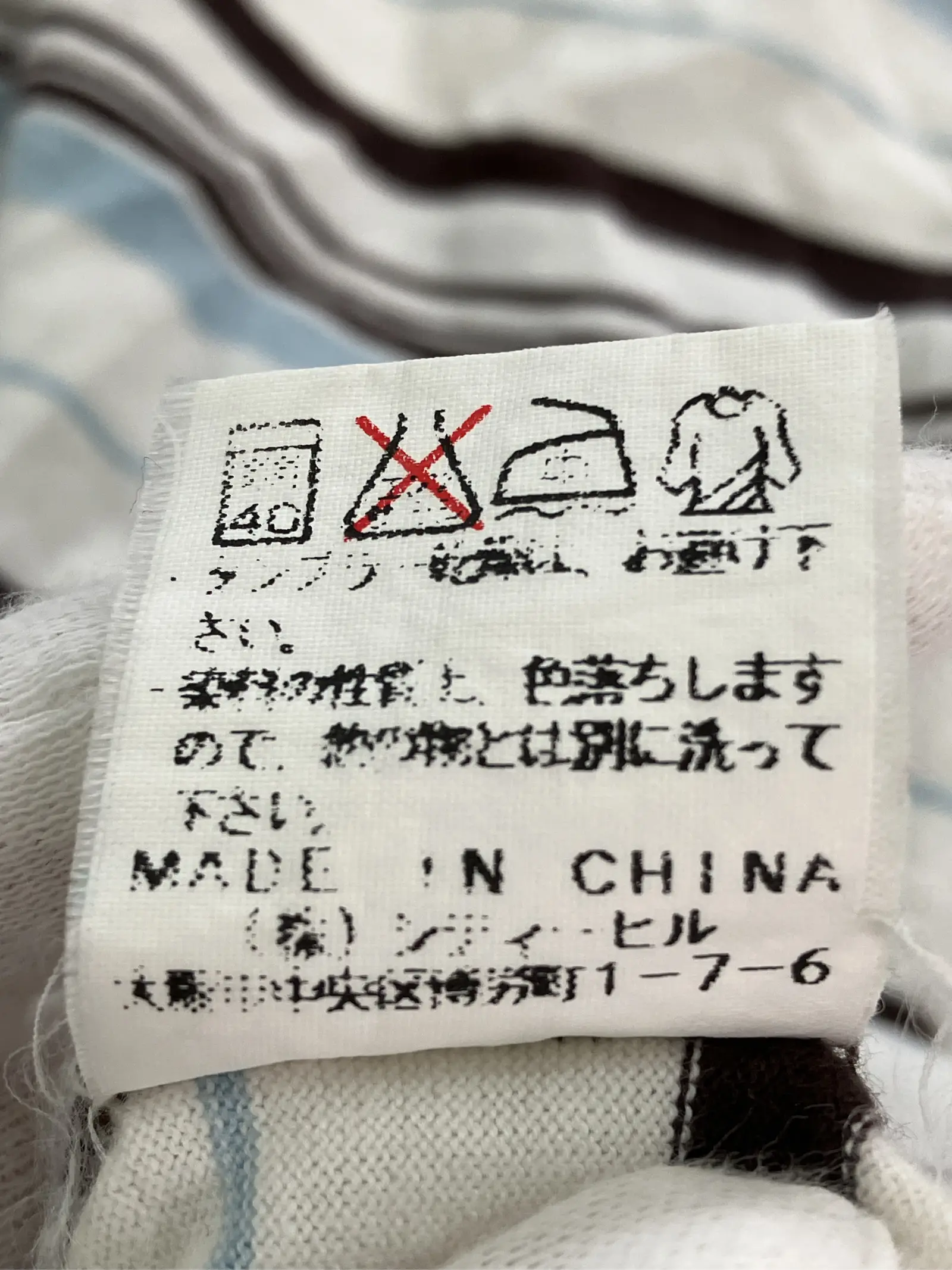 https://r2-worker.digdig.jp/product/6f7cedec-c909-42bd-84e4-663a123ccfc9/44931b84-5109-47fe-866a-f1b267b1cc68