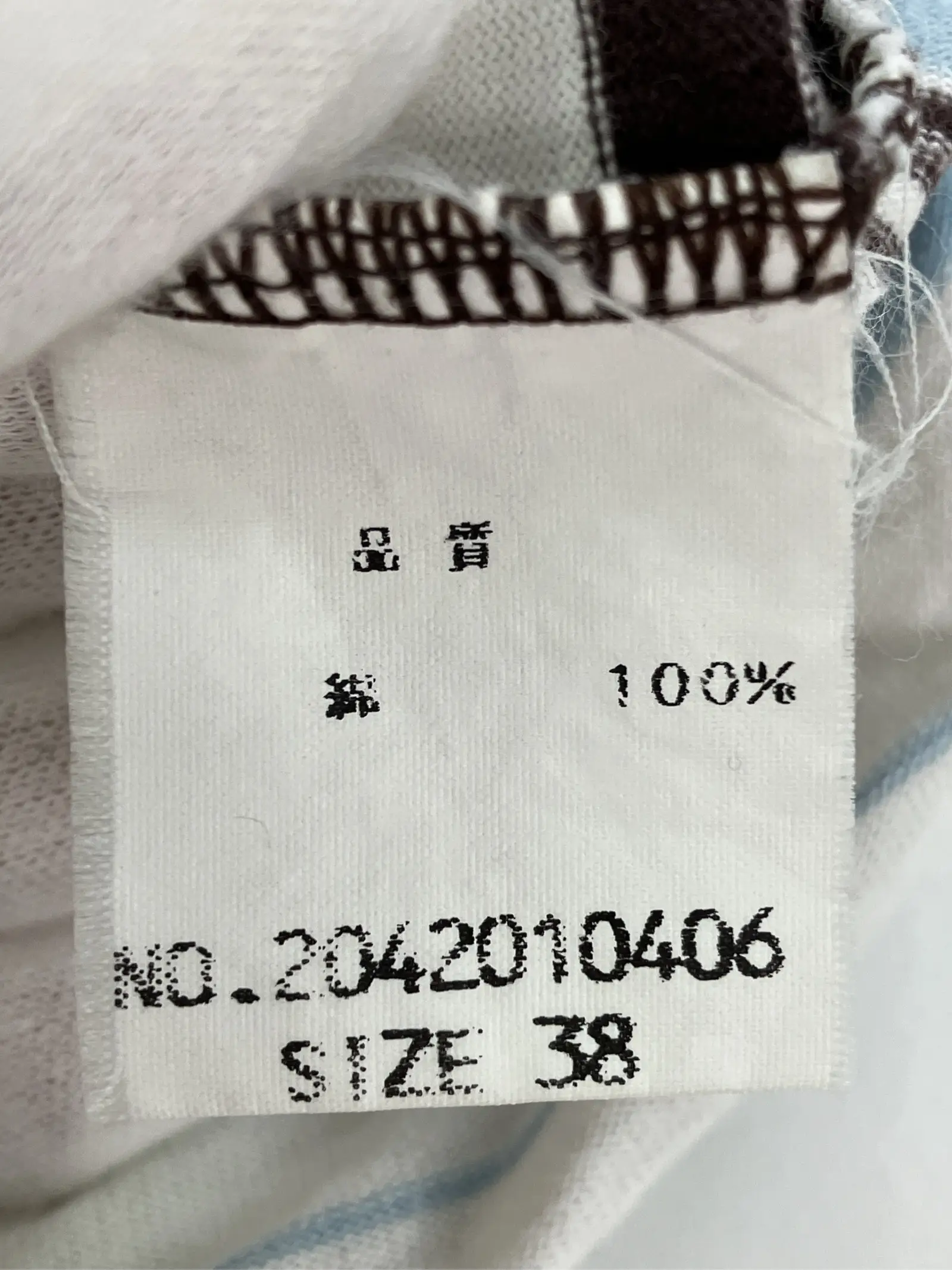 https://r2-worker.digdig.jp/product/6f7cedec-c909-42bd-84e4-663a123ccfc9/db740151-1e39-48a0-9dd4-eea258feaa61