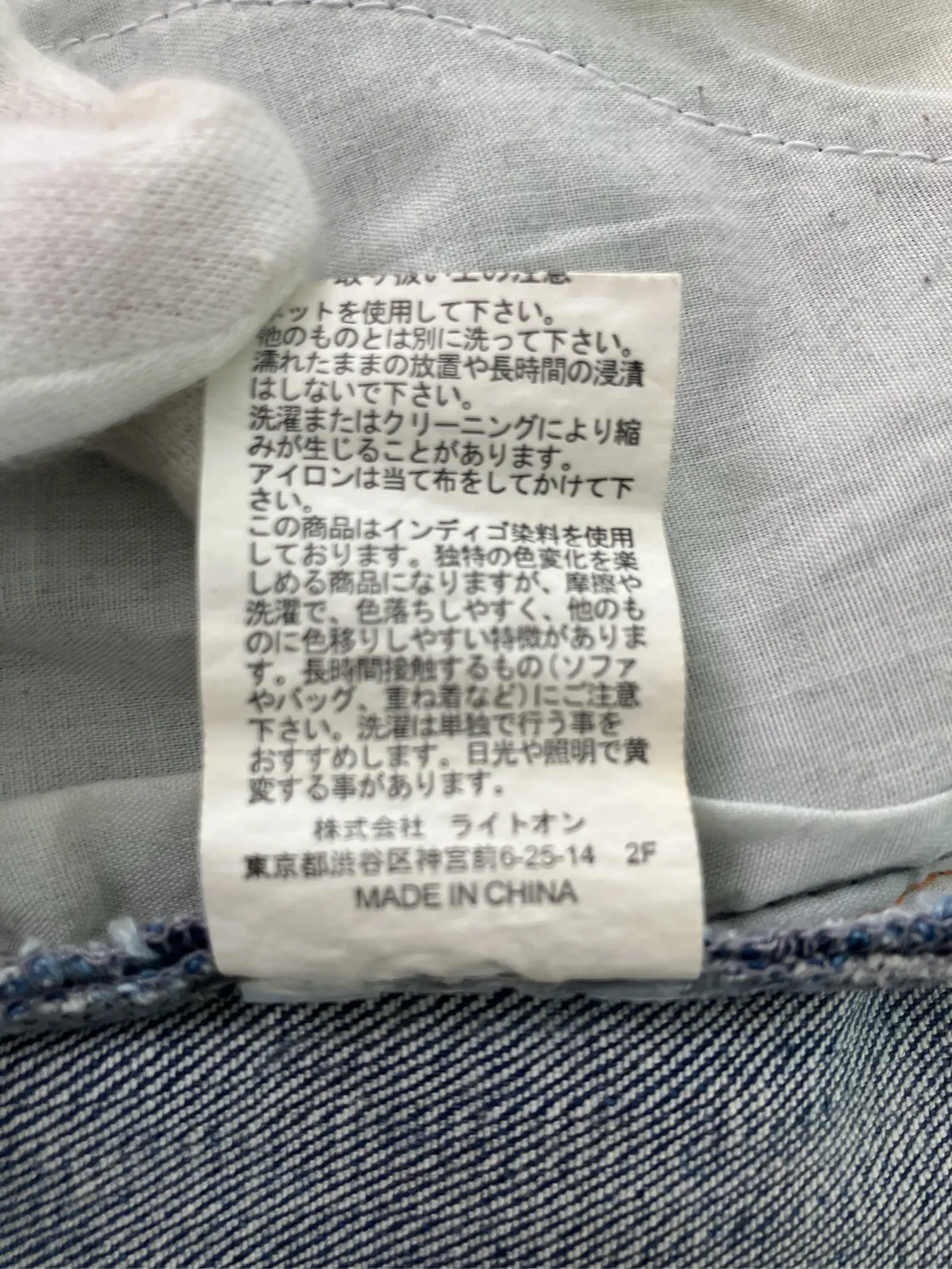 https://r2-worker.digdig.jp/product/6f7d475d-7820-428d-8fc6-88d004390ccd/4b70dbbc-b8af-4360-b94f-5d65eb569ff0