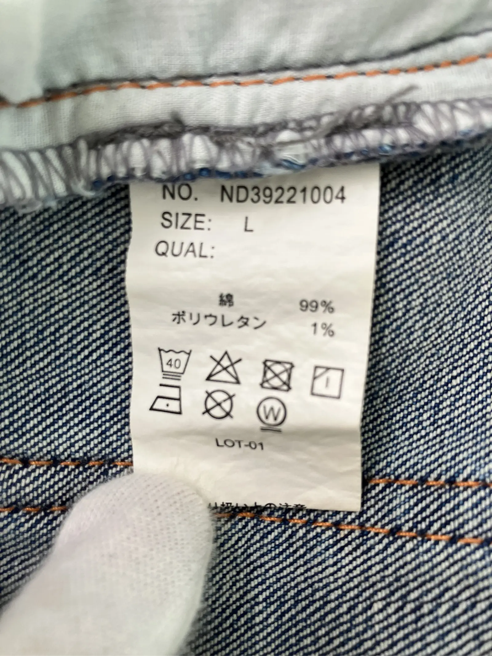 https://r2-worker.digdig.jp/product/6f7d475d-7820-428d-8fc6-88d004390ccd/818fc04a-7567-4268-a5ce-3f2d7d3c21c1