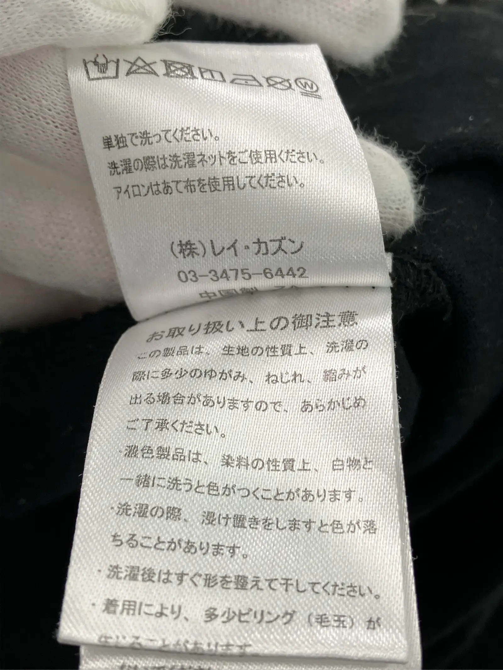 https://r2-worker.digdig.jp/product/6f7f97ce-2140-4966-96b9-d3120237368d/061d2ba9-2040-4c18-a508-3b80c909daeb