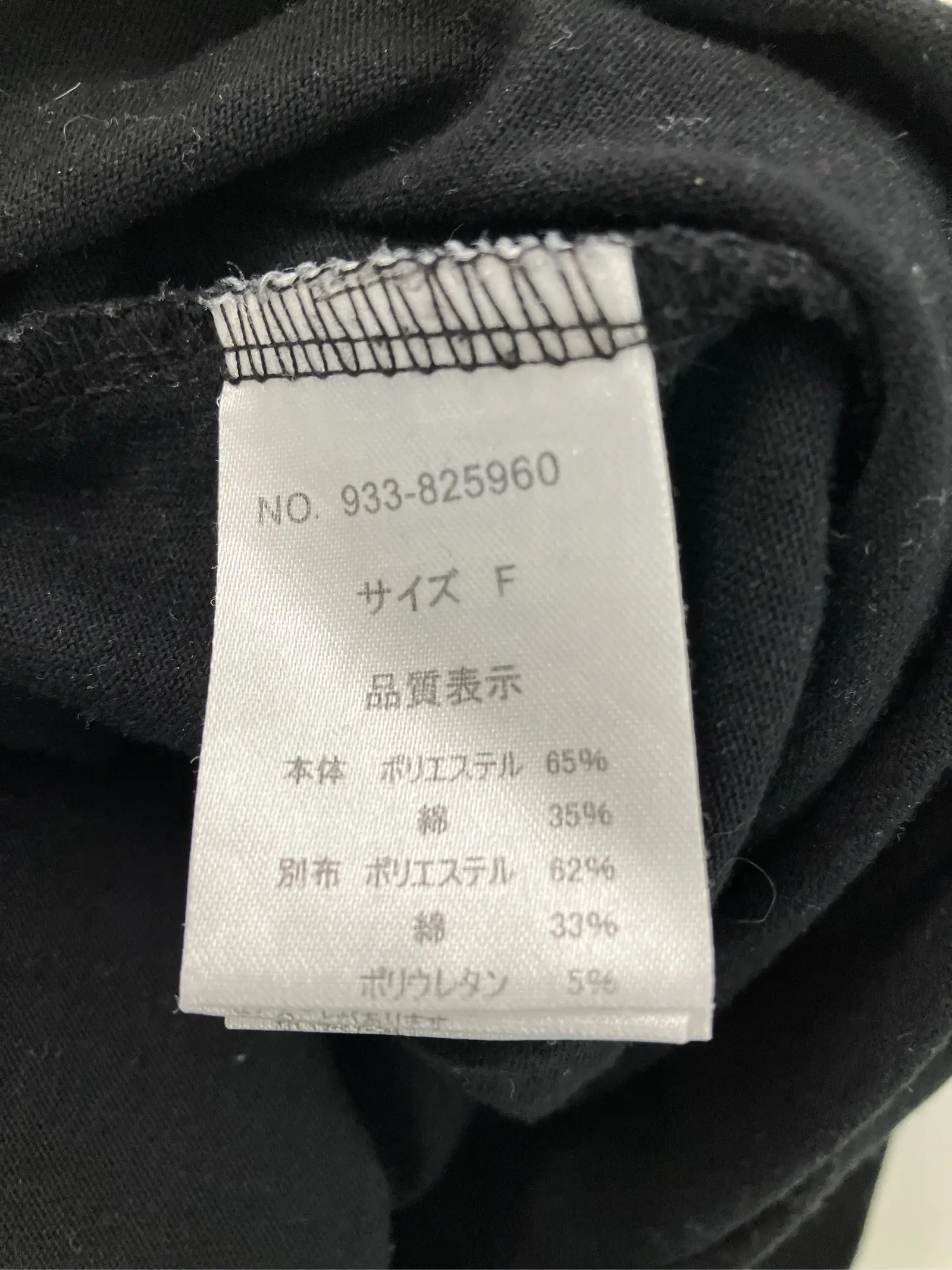 https://r2-worker.digdig.jp/product/6f7f97ce-2140-4966-96b9-d3120237368d/28dae93b-353d-40af-abe9-57f39ea9d6dc