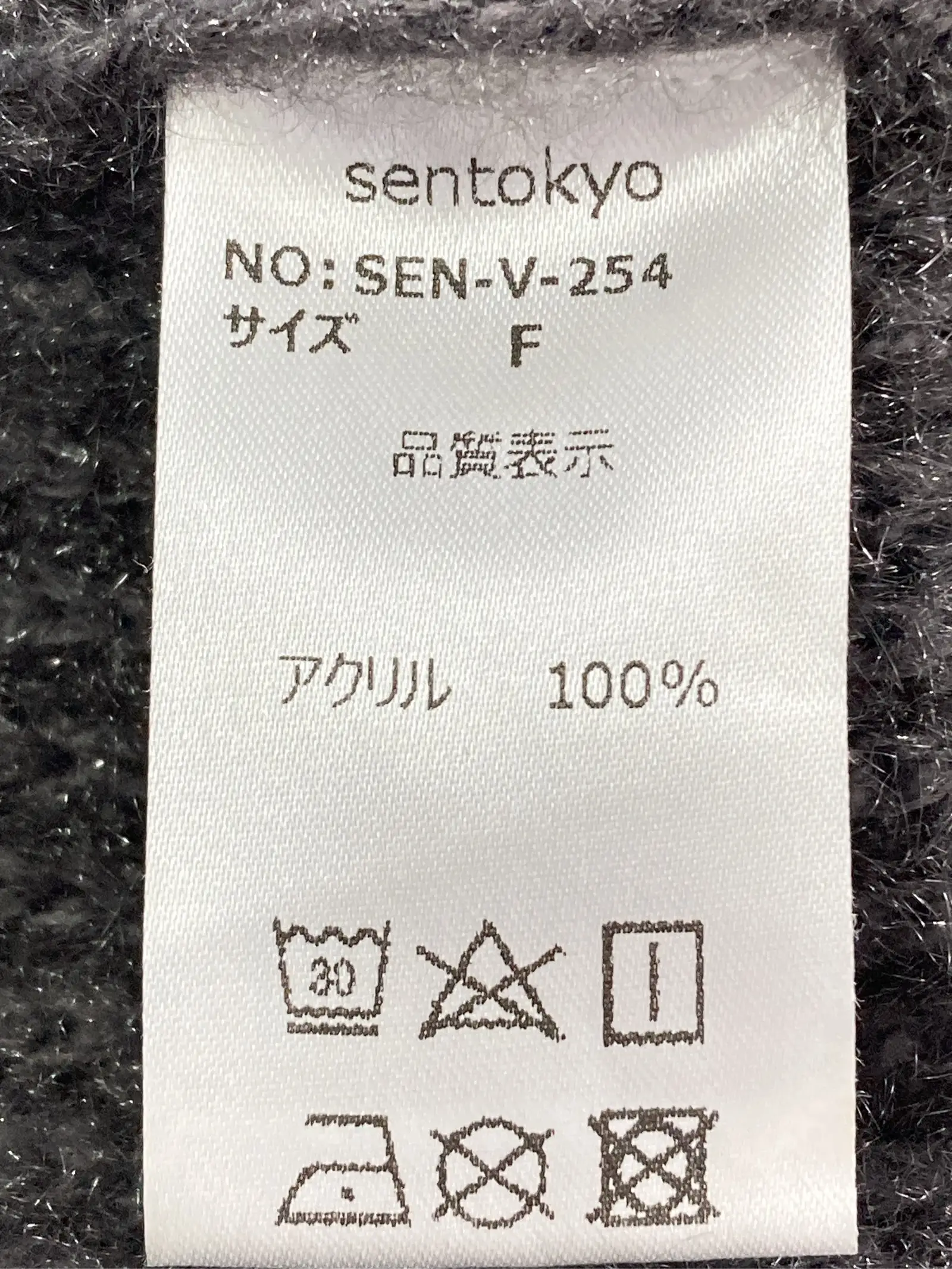 https://r2-worker.digdig.jp/product/6f8127d3-705d-4219-93ca-d48d35e25afd/24c58695-7a69-4f28-8c42-552905411bc6