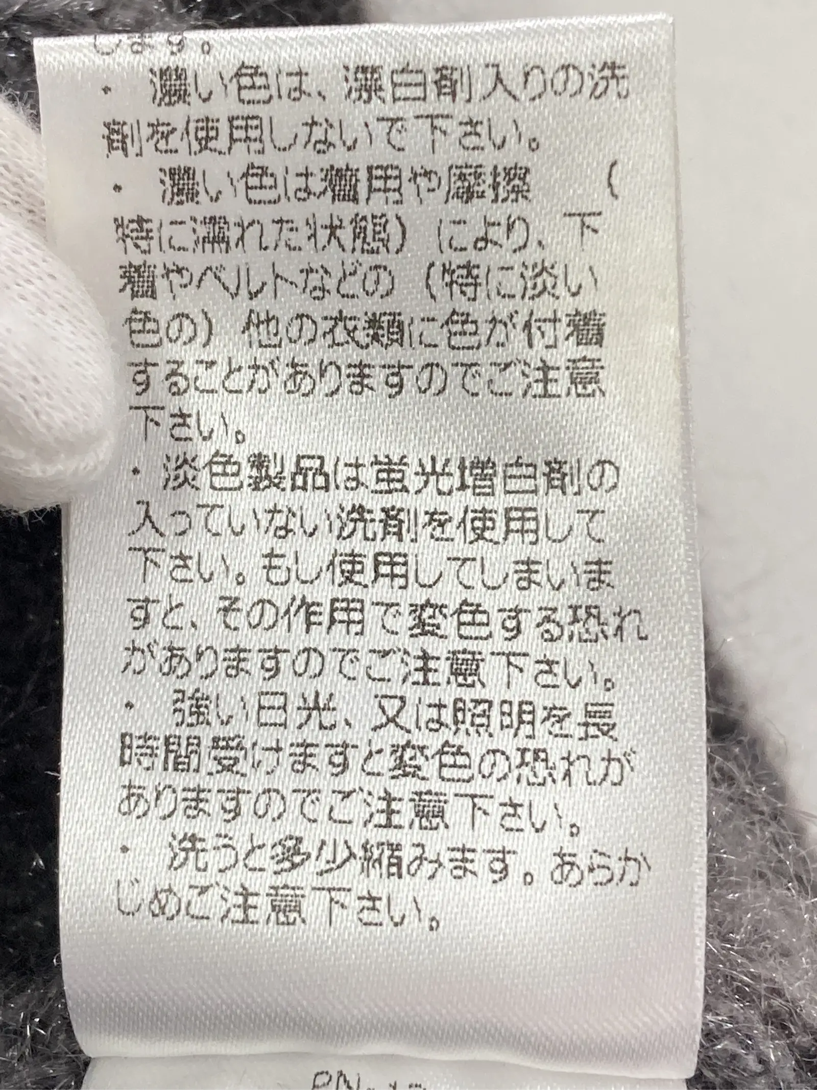 https://r2-worker.digdig.jp/product/6f8127d3-705d-4219-93ca-d48d35e25afd/5367b91c-de47-4474-ae62-cee5694e8047