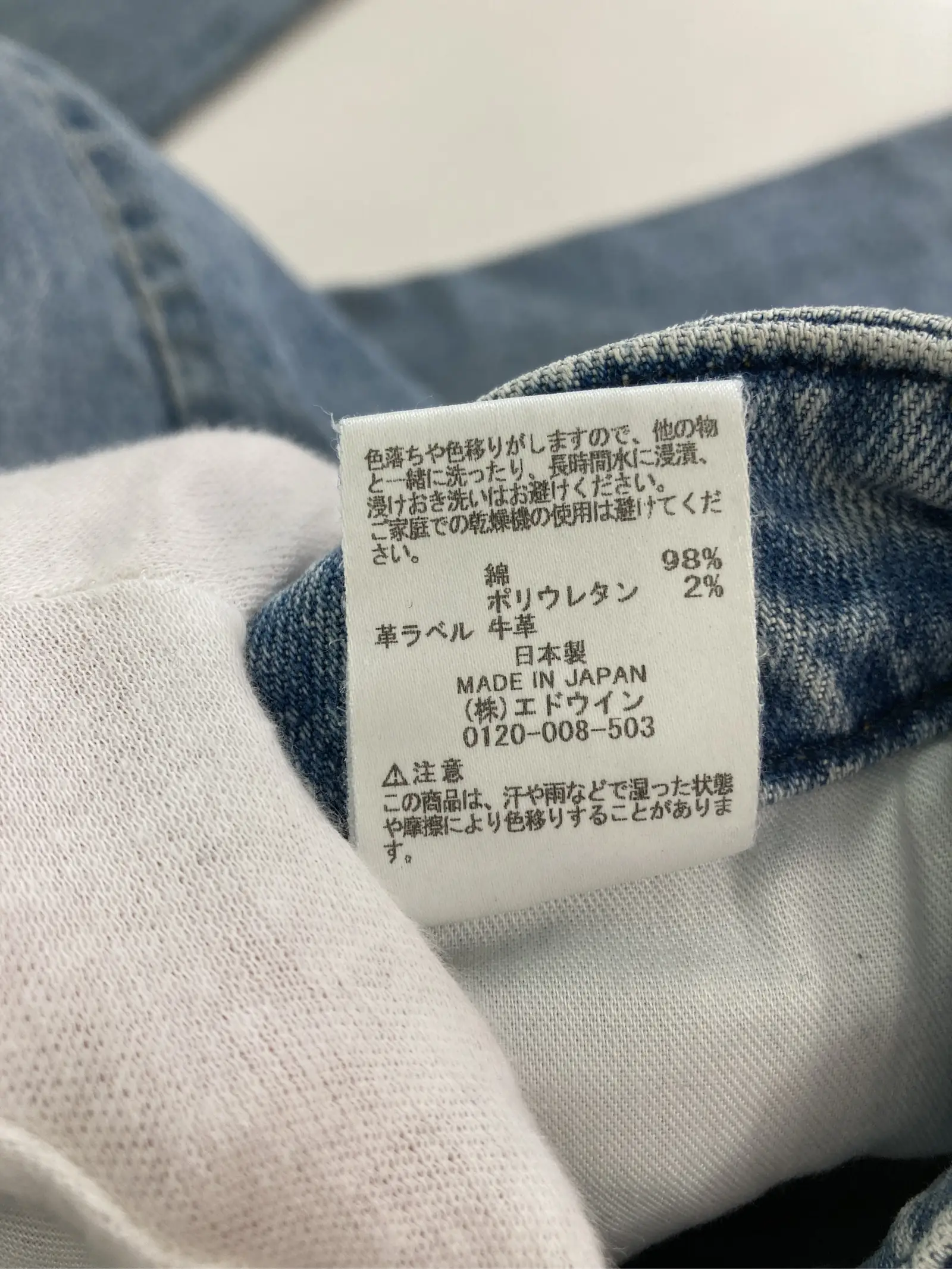 https://r2-worker.digdig.jp/product/6f81ee65-b5f0-4b0c-87fb-3da16ca23295/b328e85e-10b7-4430-85da-c690666d6dda
