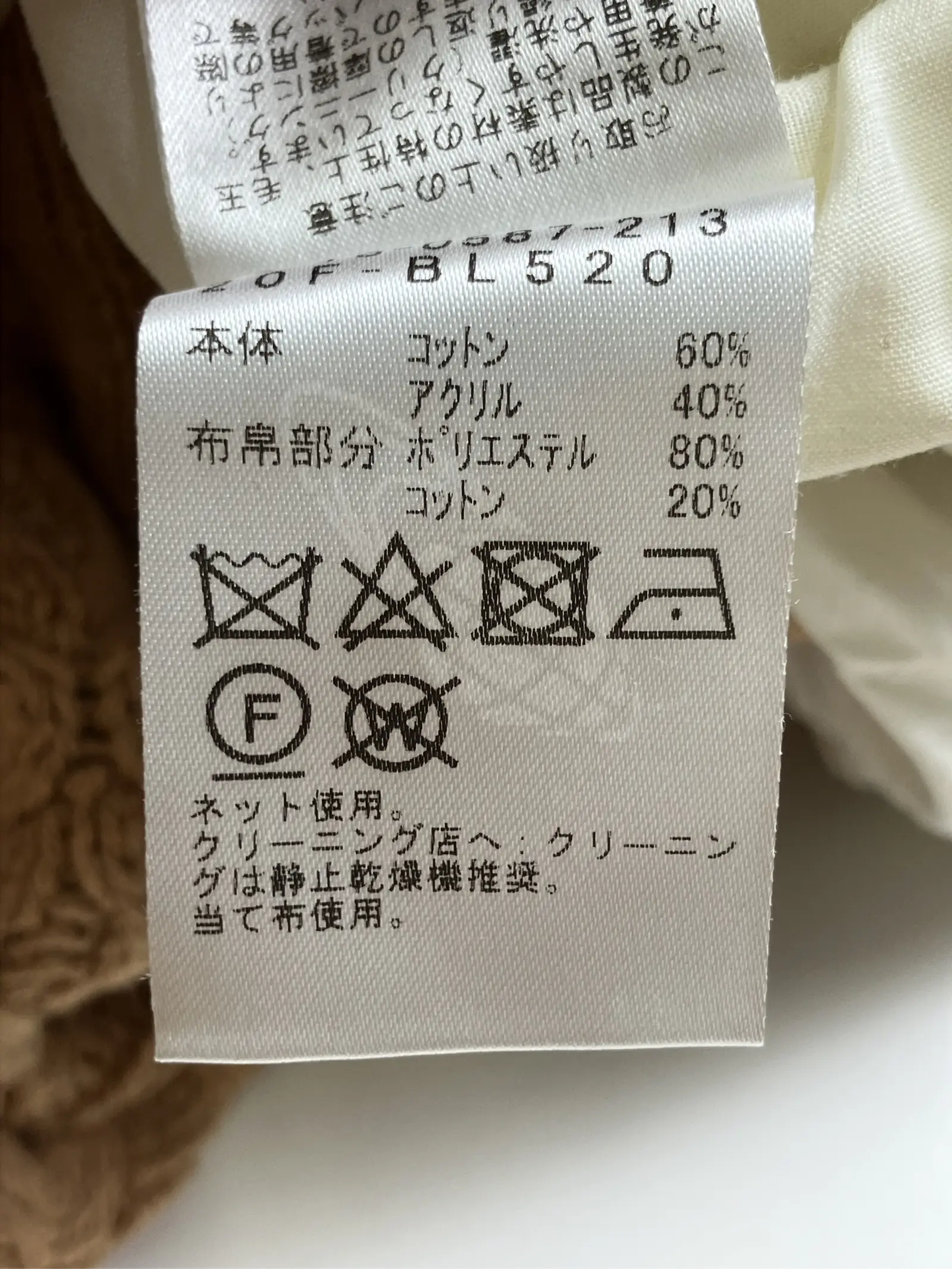 https://r2-worker.digdig.jp/product/6f8407e1-bb86-44ed-8dbd-537e3049b1cf/8e21b7ba-c1aa-4d7d-90d7-6799029a2797