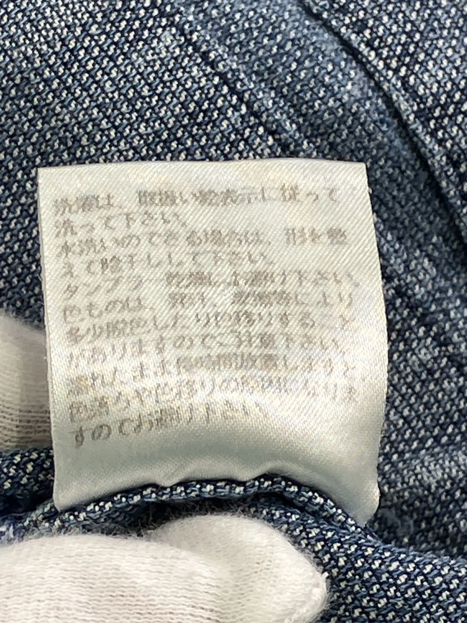 https://r2-worker.digdig.jp/product/6f848ca3-e248-47e0-b48e-cf7c908bdb5a/dd61bac8-e69e-4a2b-8fda-14a31baa7305