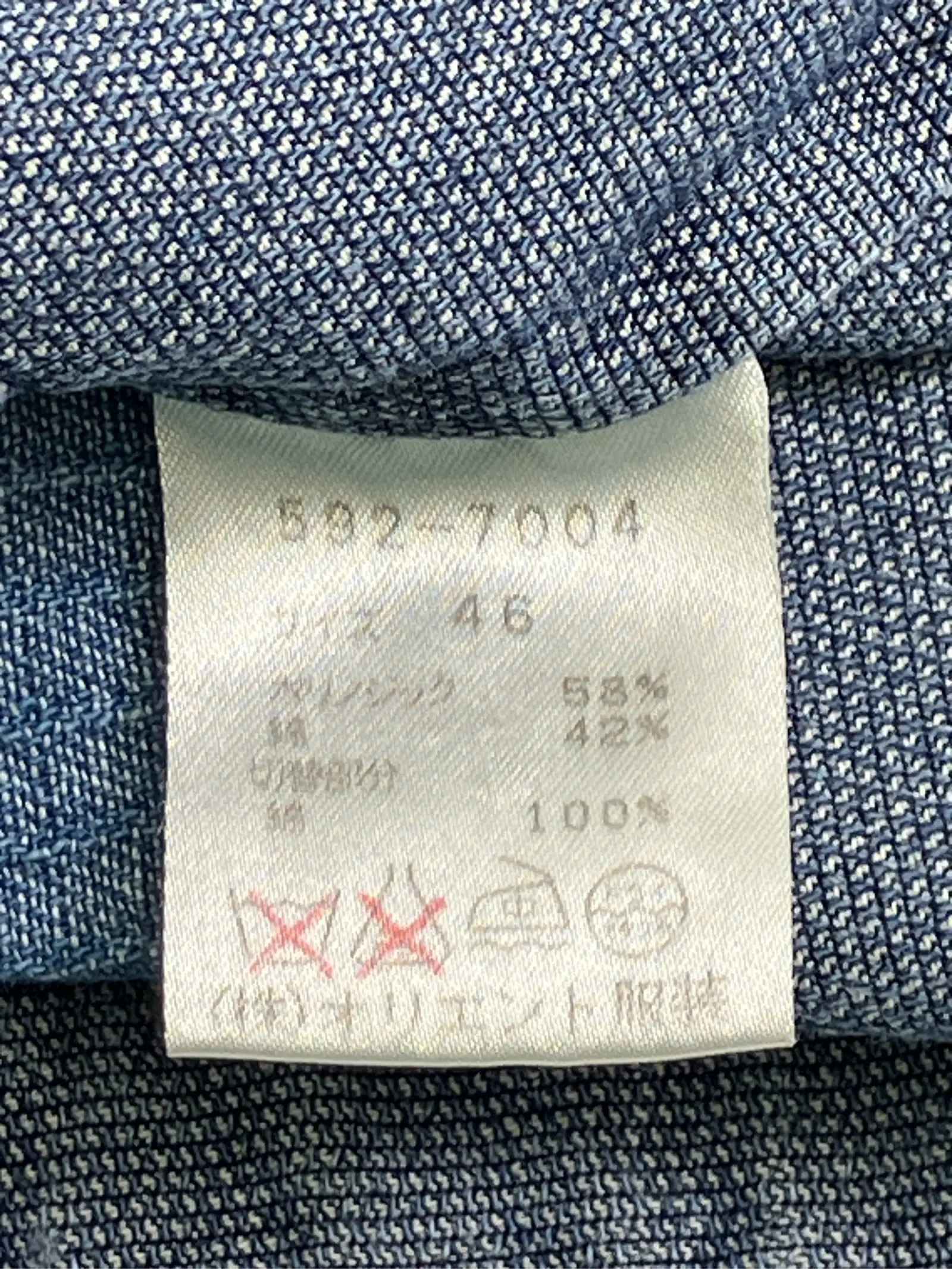 https://r2-worker.digdig.jp/product/6f848ca3-e248-47e0-b48e-cf7c908bdb5a/e7c479e0-53e9-40de-af4a-b44ce18e7d28