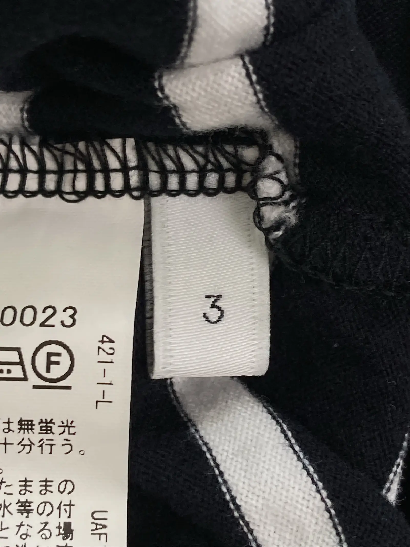 https://r2-worker.digdig.jp/product/6f85e2f6-0c09-4ac6-8ee7-1a486f841d6a/82bf8264-9251-4023-9a59-472c9a65e370