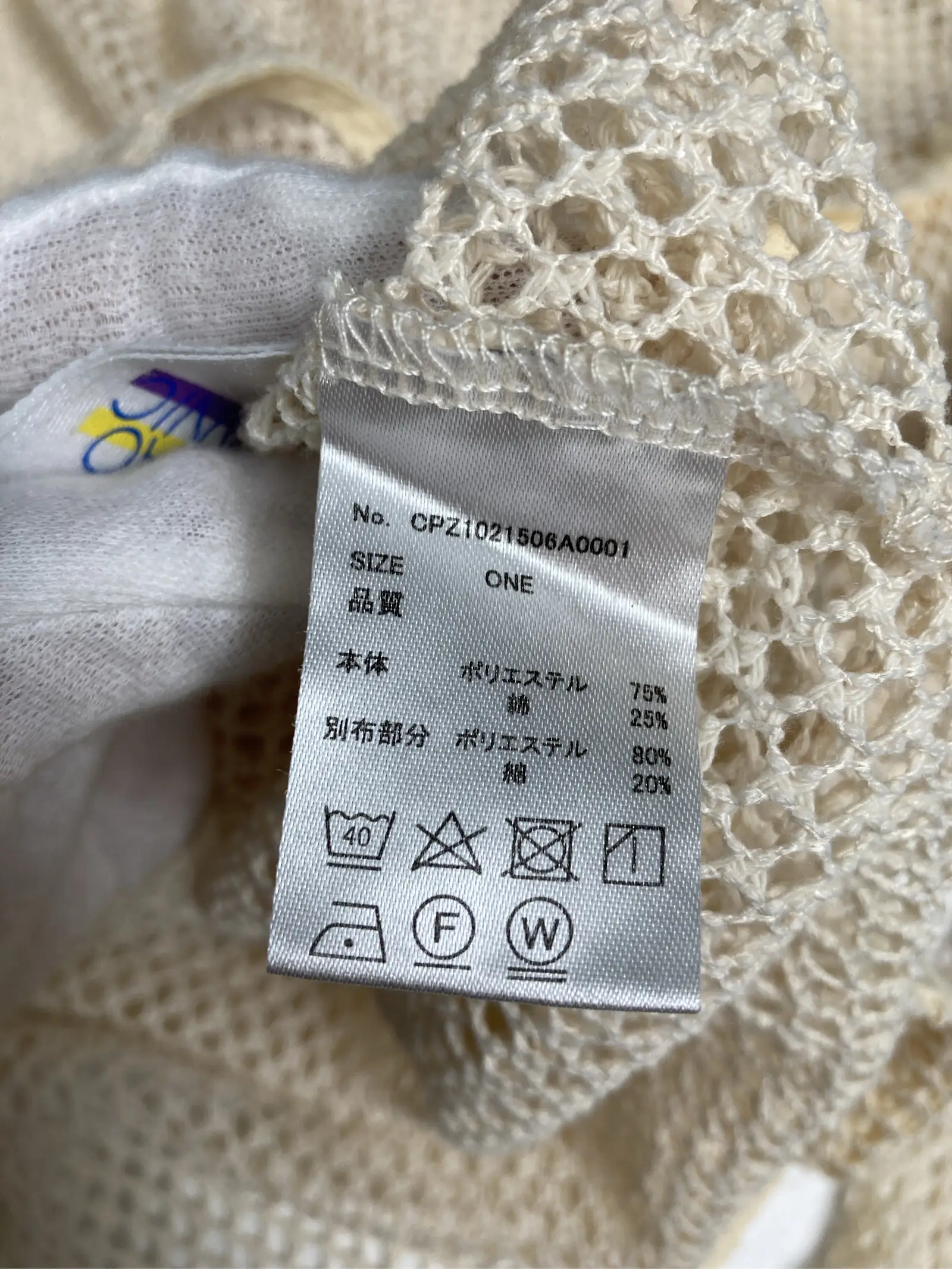 https://r2-worker.digdig.jp/product/6f873b8c-0393-463e-92bb-2e487b96a818/7c0a308b-2995-448c-97e8-641553c518d4