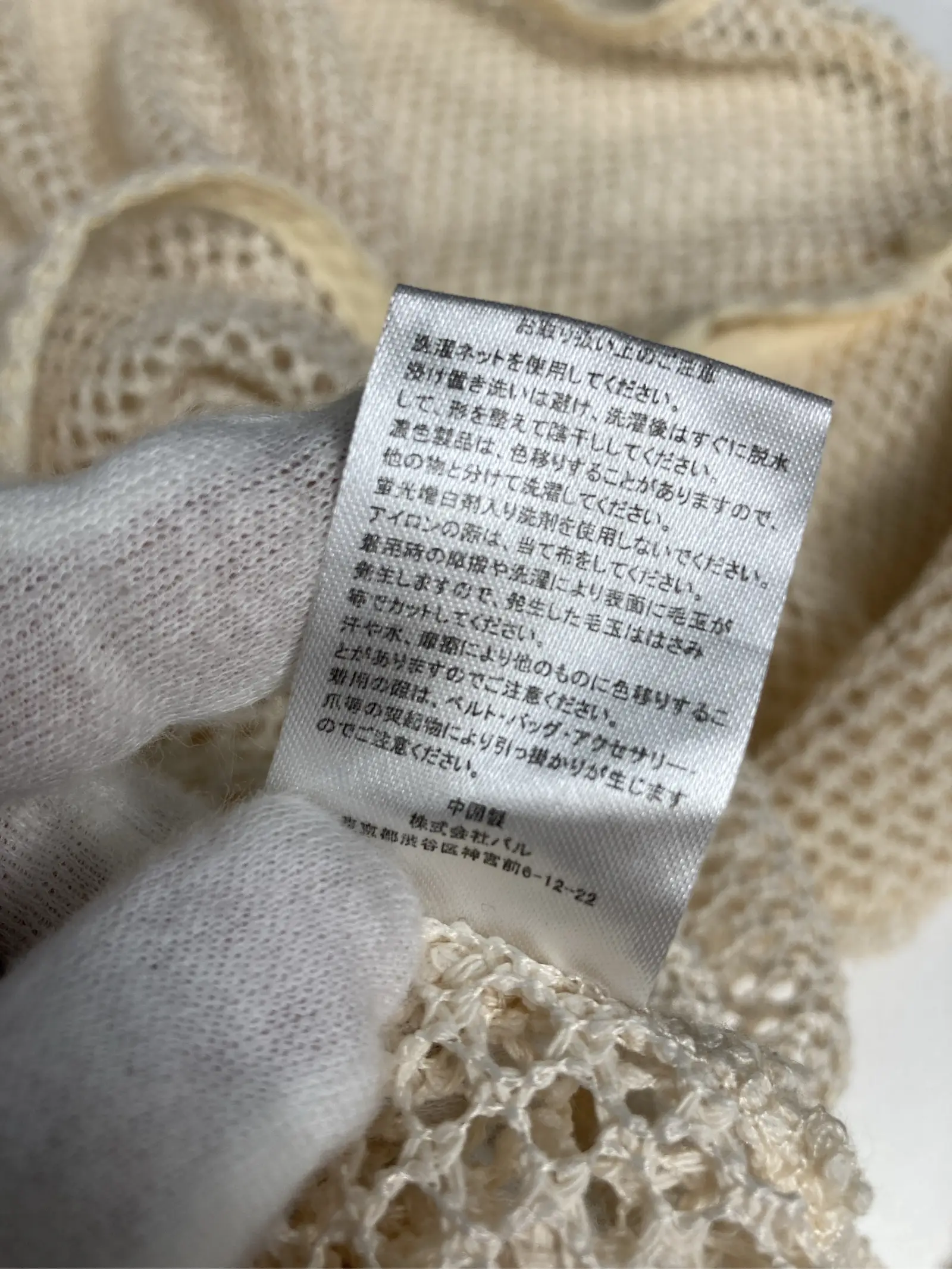 https://r2-worker.digdig.jp/product/6f873b8c-0393-463e-92bb-2e487b96a818/a3f2b6df-b88f-4c04-a0b0-08d3e5a0795b