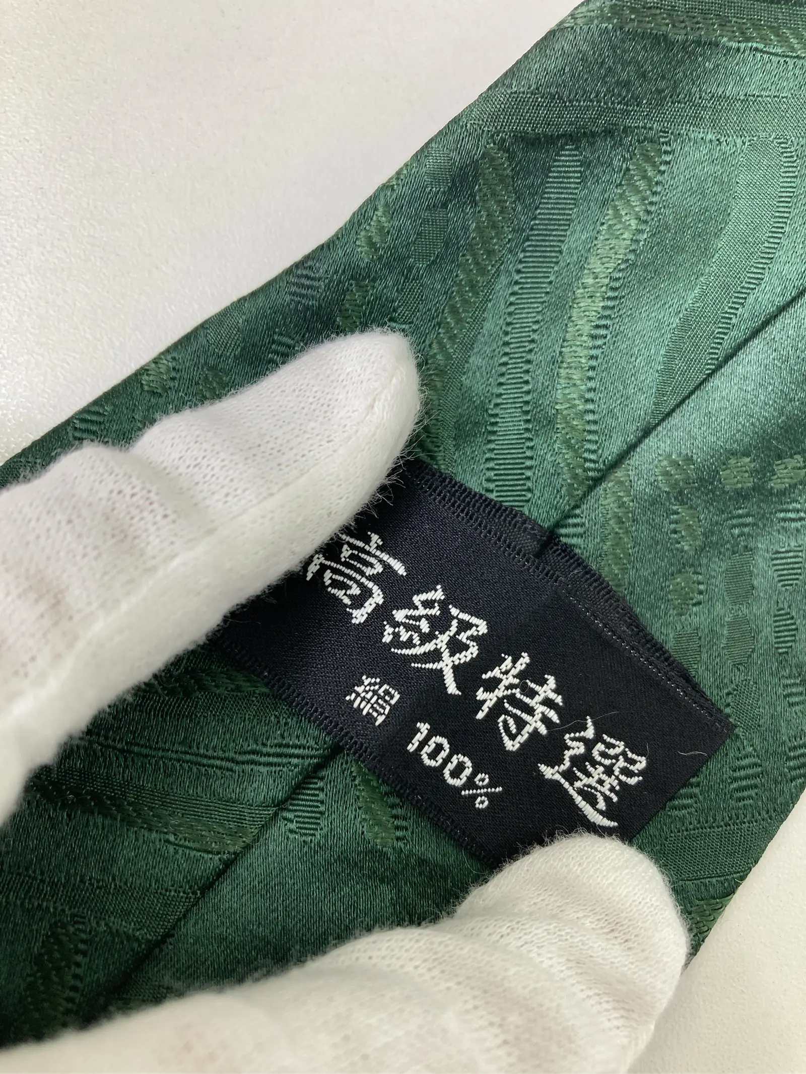 https://r2-worker.digdig.jp/product/6f896952-dd02-453b-91b2-38f3c1cac004/10c0cefc-5ed0-46a4-920f-53839614c7aa