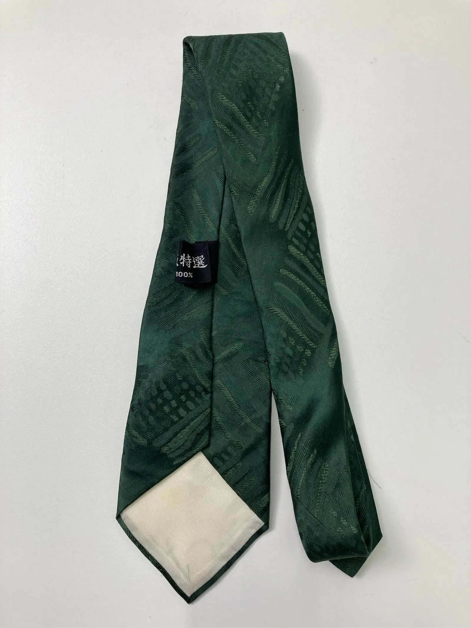https://r2-worker.digdig.jp/product/6f896952-dd02-453b-91b2-38f3c1cac004/6edc3914-fead-4d13-ad44-c29b9f7abadc