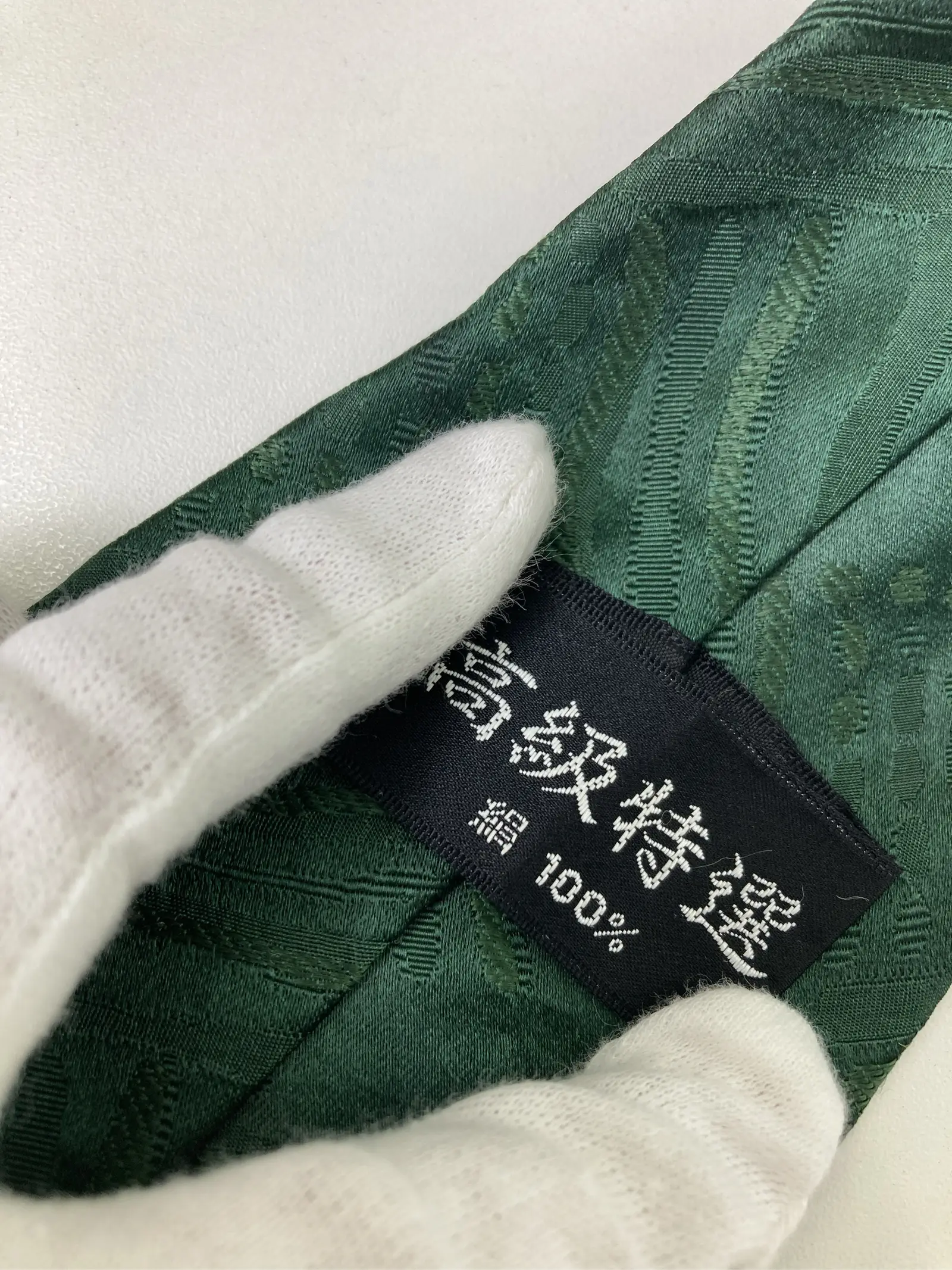 https://r2-worker.digdig.jp/product/6f896952-dd02-453b-91b2-38f3c1cac004/b0f881b0-1f40-4d5c-87c7-440309732721