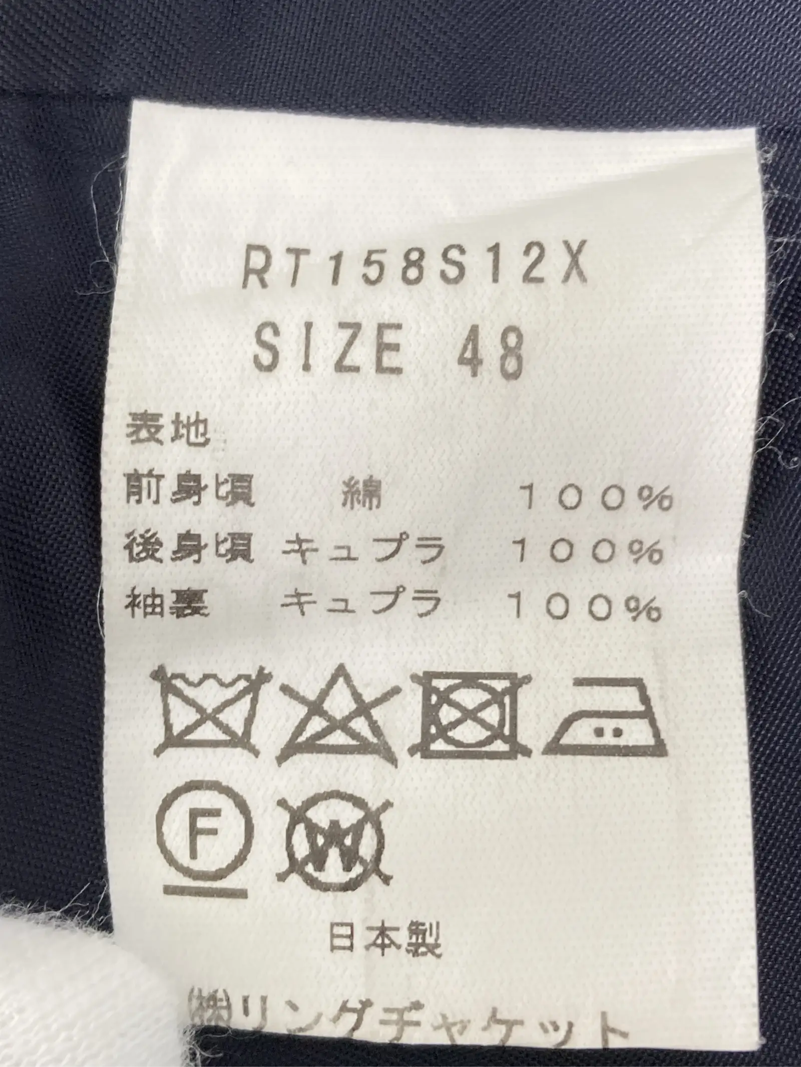 https://r2-worker.digdig.jp/product/6f8a97e0-c71e-4e88-beac-a52efd8bf088/3e640121-3579-4cbb-bedb-800e67c3e97f