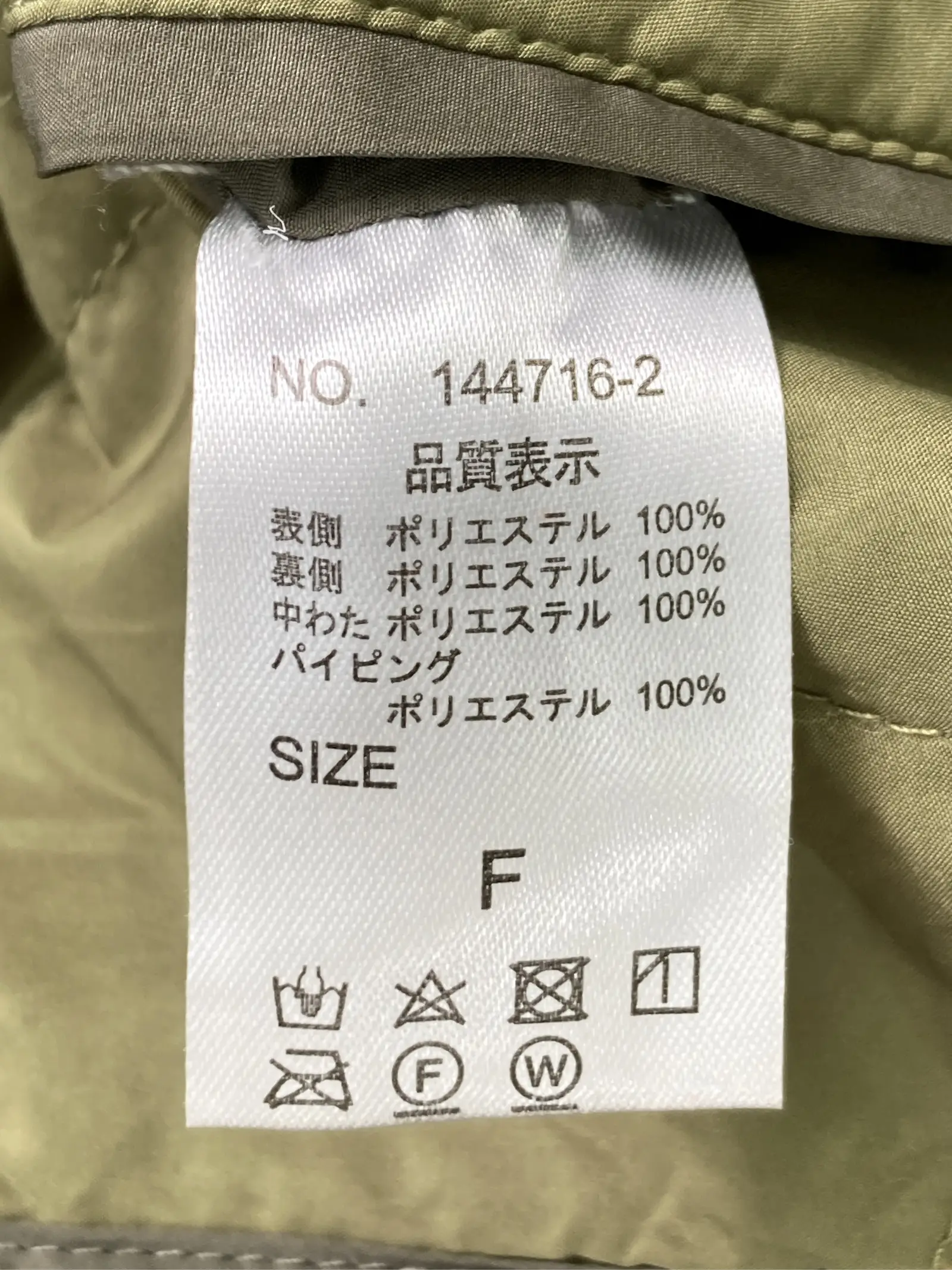 https://r2-worker.digdig.jp/product/6f8b1d15-e29e-4a31-bba8-3a2437113f15/685ed98d-b88b-4cc8-868d-de33b82b395a