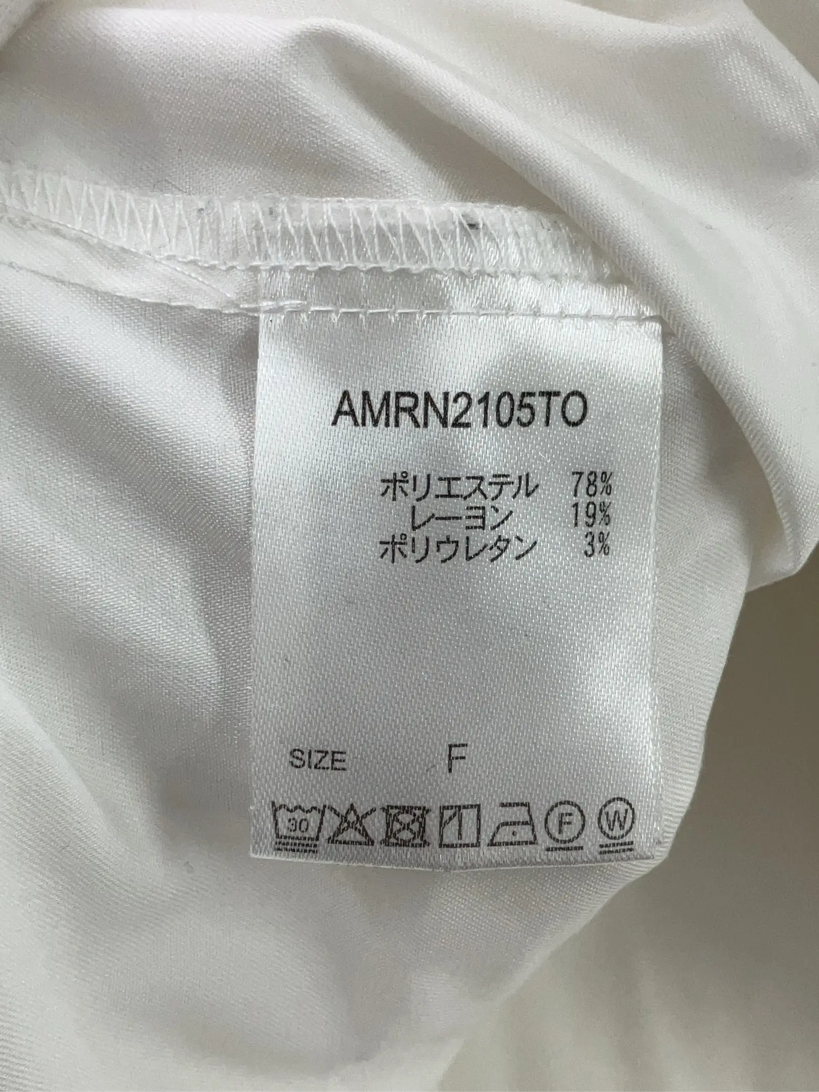 https://r2-worker.digdig.jp/product/6f8d74fa-b25f-408c-be25-c789489e9158/1cce27d7-8127-4d4f-8148-6455736c51c5