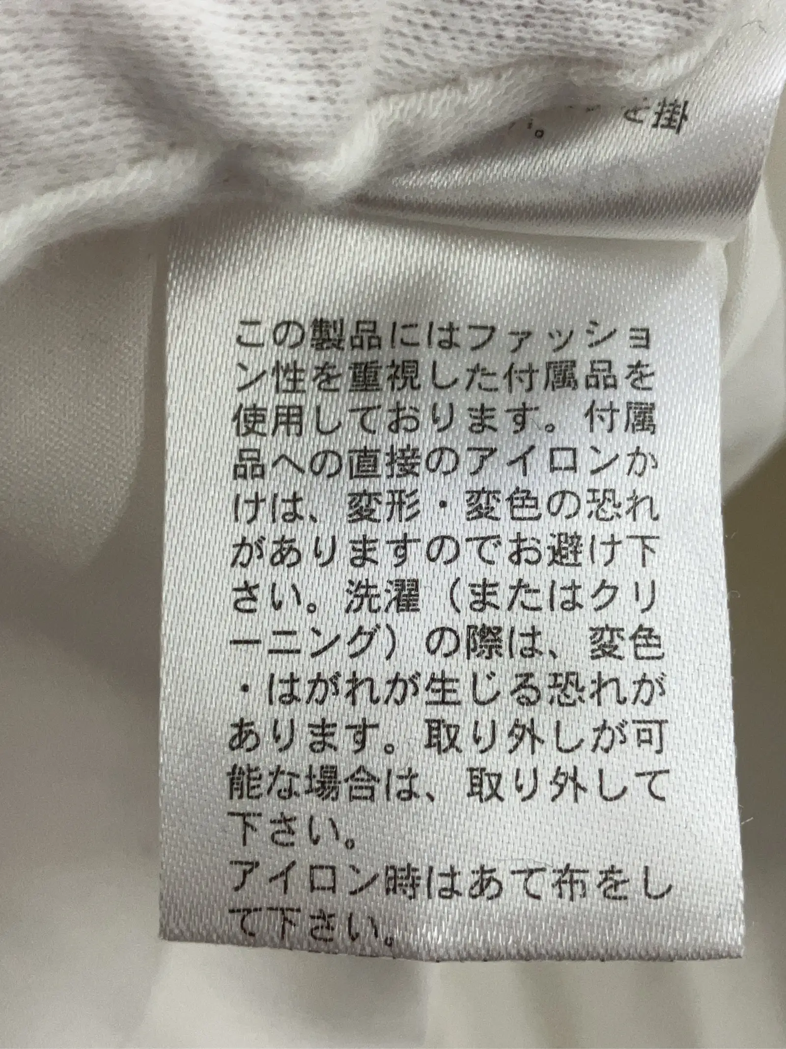 https://r2-worker.digdig.jp/product/6f8d74fa-b25f-408c-be25-c789489e9158/5e4d84d2-8d5a-4a55-9e8b-b95c03240880