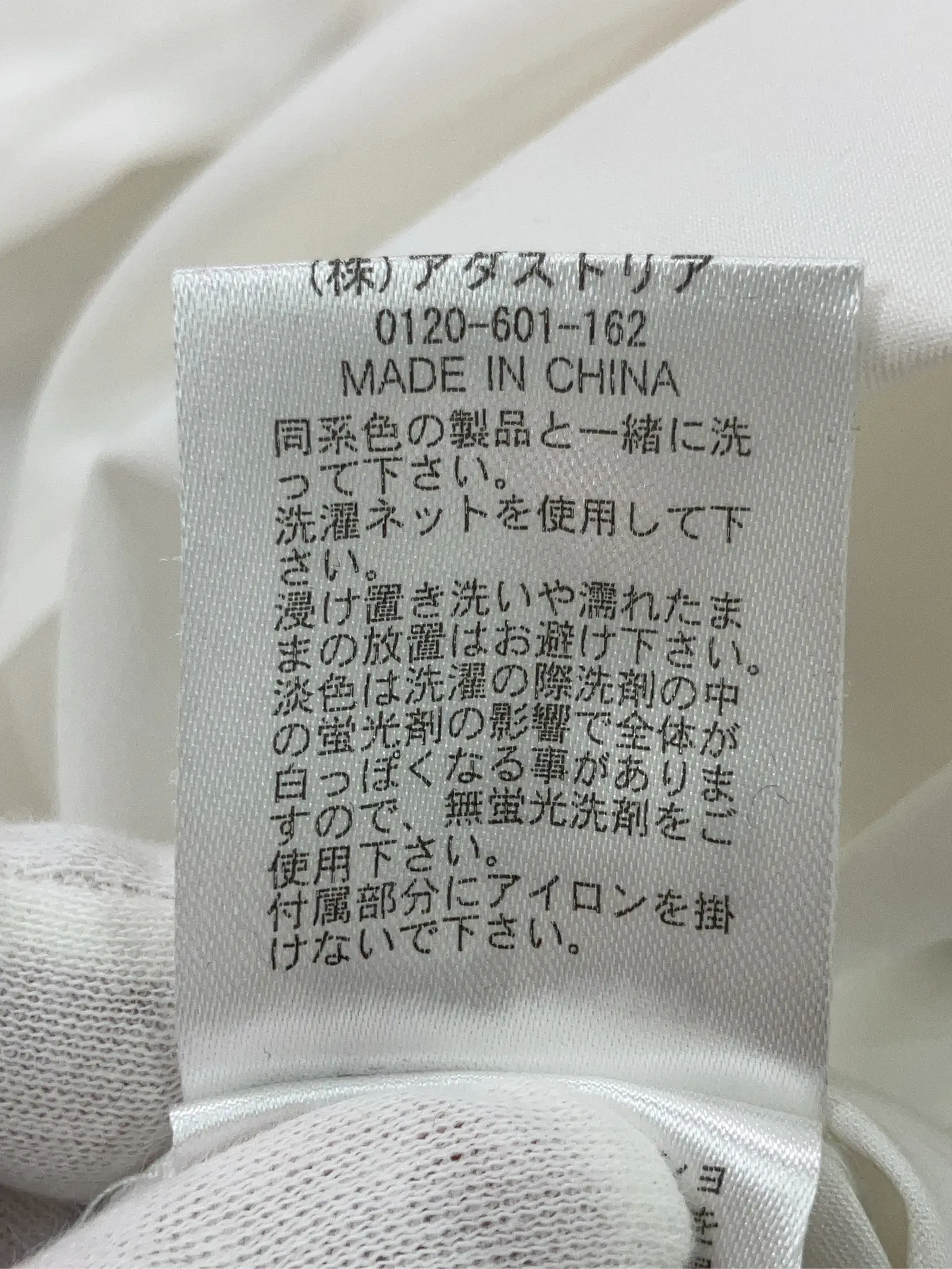 https://r2-worker.digdig.jp/product/6f8d74fa-b25f-408c-be25-c789489e9158/8929334c-6d56-4de2-a01d-f2ee721f6ece