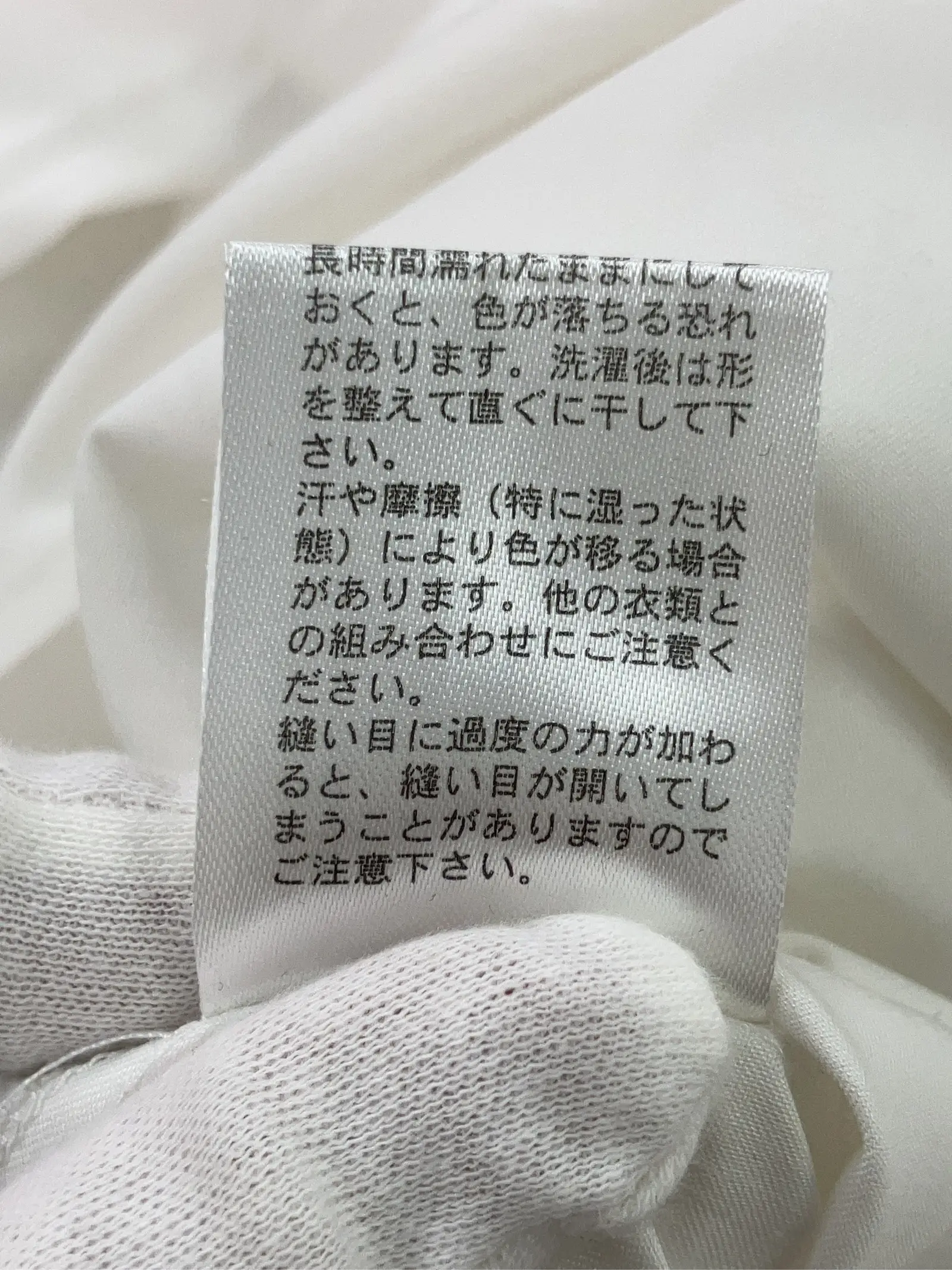 https://r2-worker.digdig.jp/product/6f8d74fa-b25f-408c-be25-c789489e9158/fefc6b63-7908-447d-8bb4-2bf11399ccc1