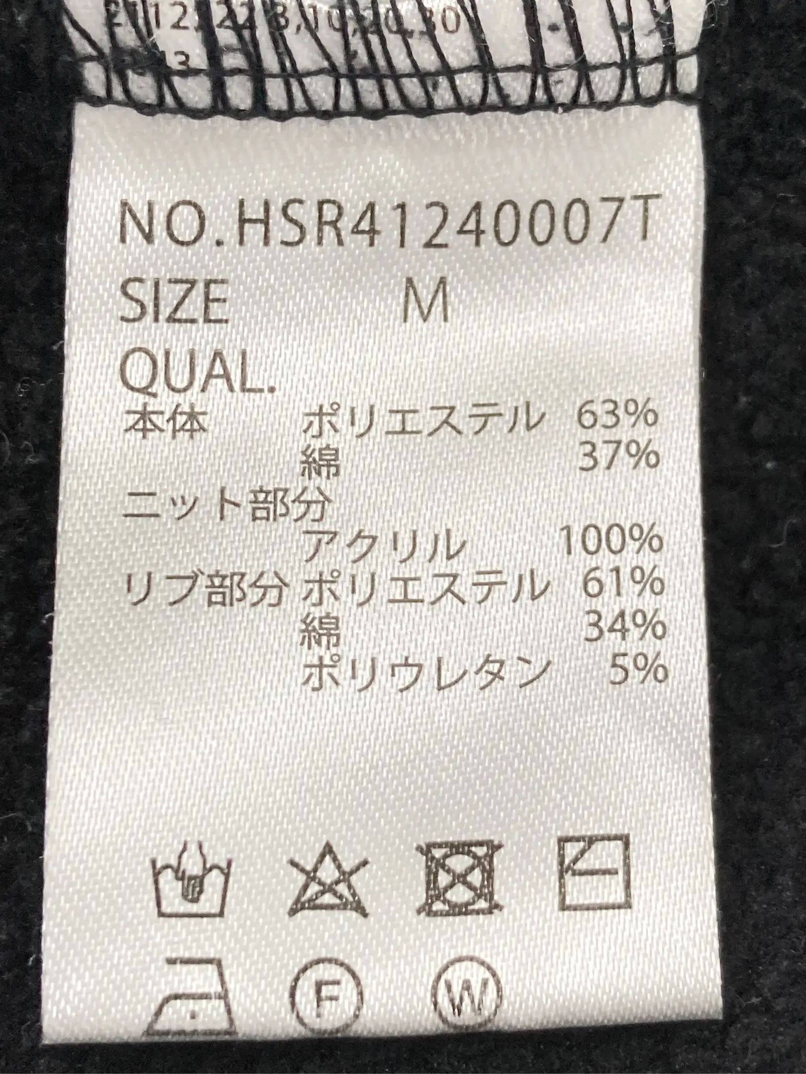 https://r2-worker.digdig.jp/product/6f8ef173-7af9-4c2e-aa50-53d836d000f7/1d454cd6-861d-43a8-8144-83bfe2b069c8