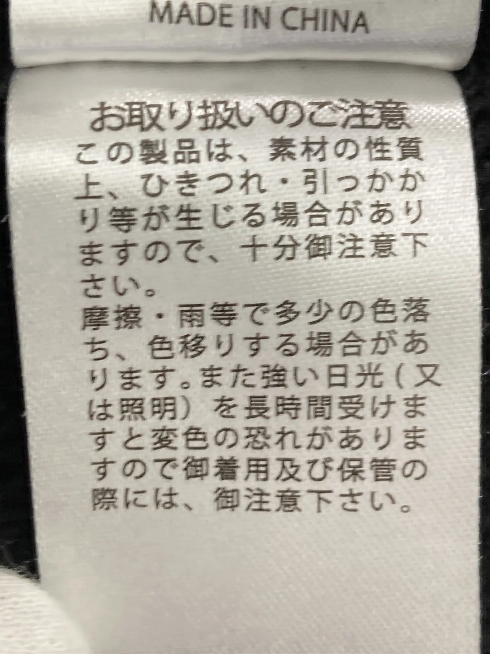 https://r2-worker.digdig.jp/product/6f8ef173-7af9-4c2e-aa50-53d836d000f7/3e617ab5-1629-4aa0-9c9e-bd3996a093a4