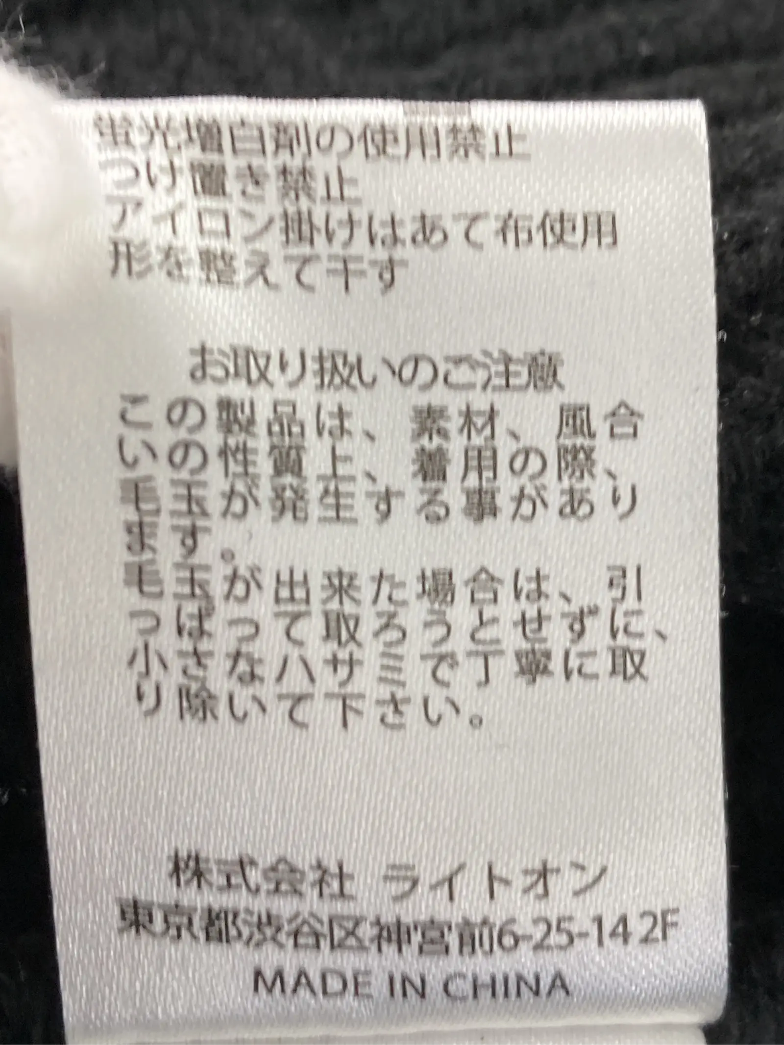 https://r2-worker.digdig.jp/product/6f8ef173-7af9-4c2e-aa50-53d836d000f7/6ddf6c1c-6aac-4c0a-9deb-2a458072f109