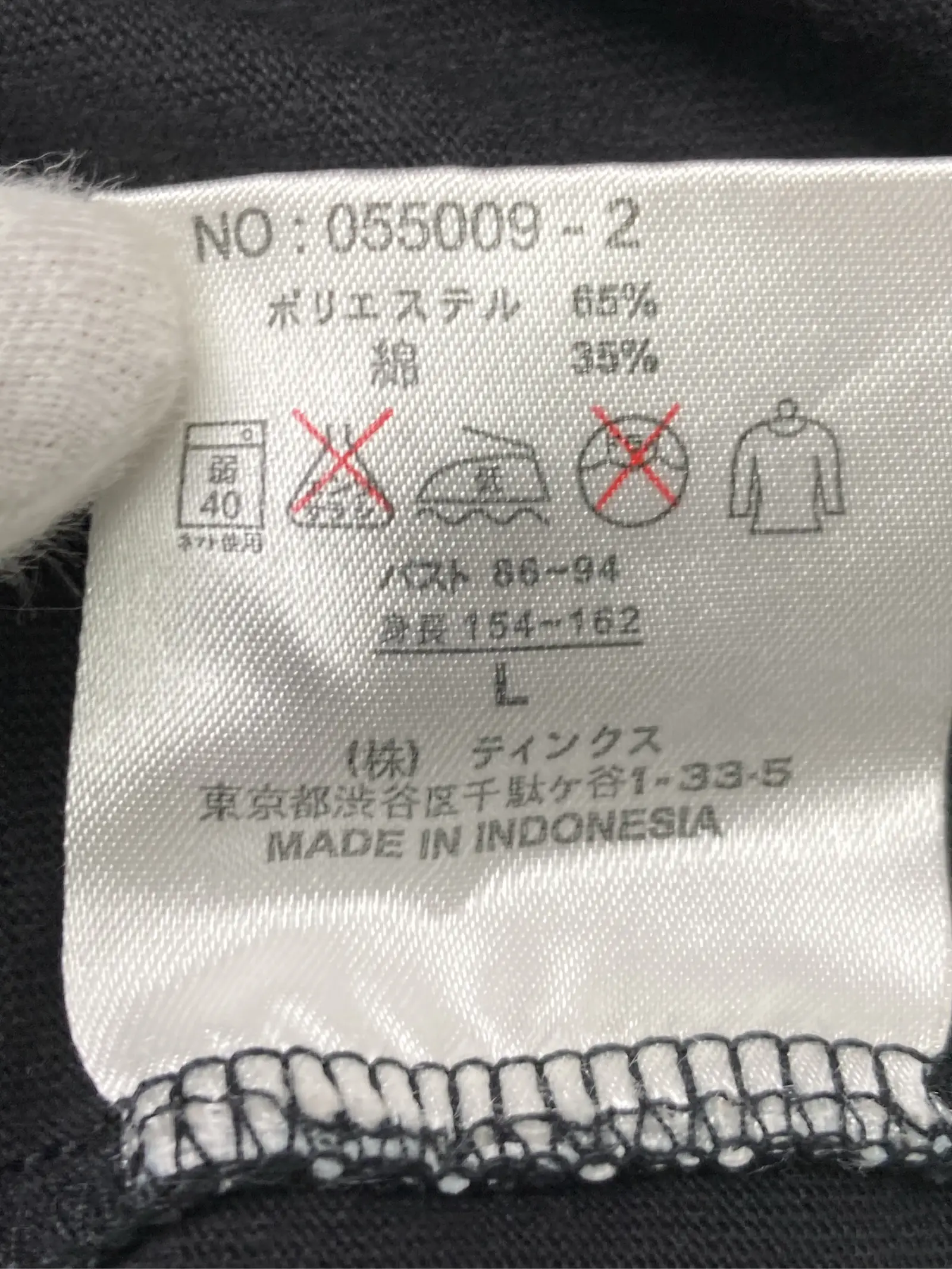 https://r2-worker.digdig.jp/product/6f9198fc-4b00-4d57-9ac2-38ca36d4dcc6/c3167483-3a4d-4853-a8cb-43fcf7ea84b1