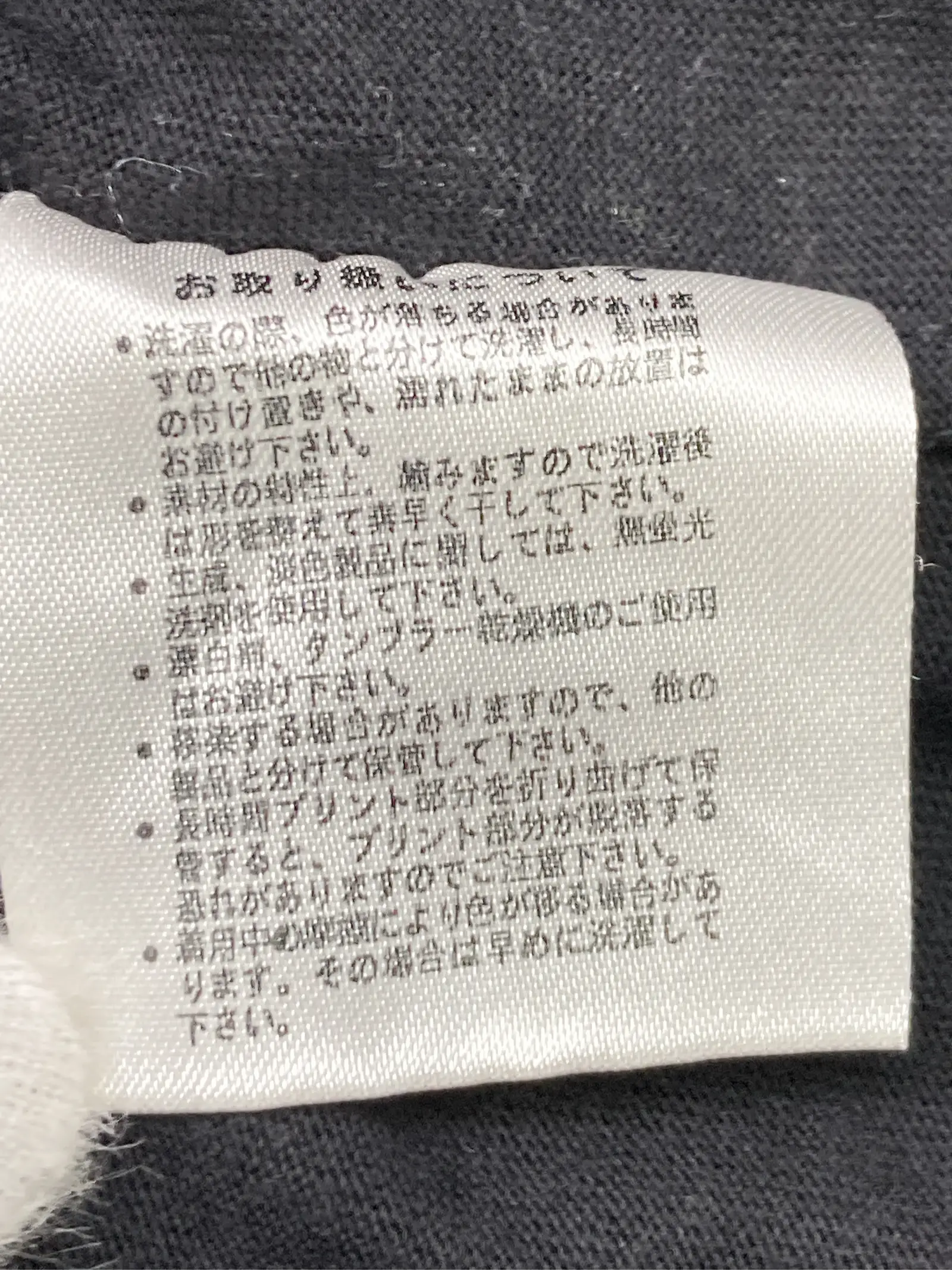 https://r2-worker.digdig.jp/product/6f9198fc-4b00-4d57-9ac2-38ca36d4dcc6/ef32bcf8-0344-44c7-8e82-16e7fe19f45f
