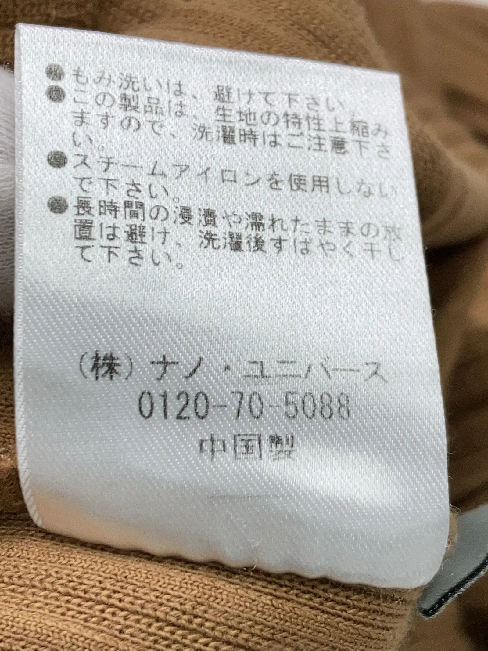https://r2-worker.digdig.jp/product/6f937b2f-a7cb-4074-96f4-429df68cd628/223fafd4-7f22-4811-bd73-d9121197687a