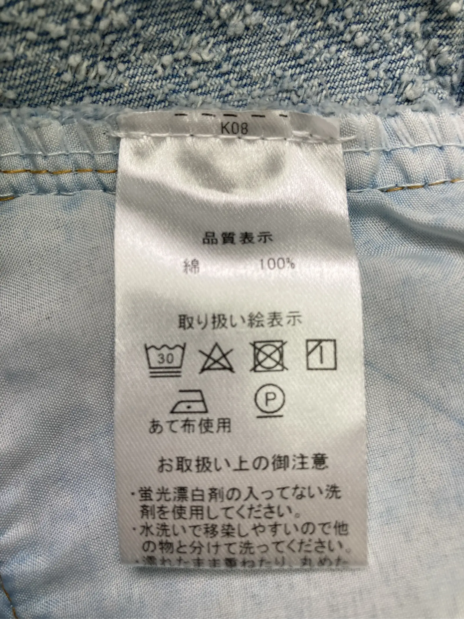 https://r2-worker.digdig.jp/product/6f9530ff-fe3d-4b12-9962-f04fe7f85158/74e42728-271f-492c-addd-0df20fe1c1f1
