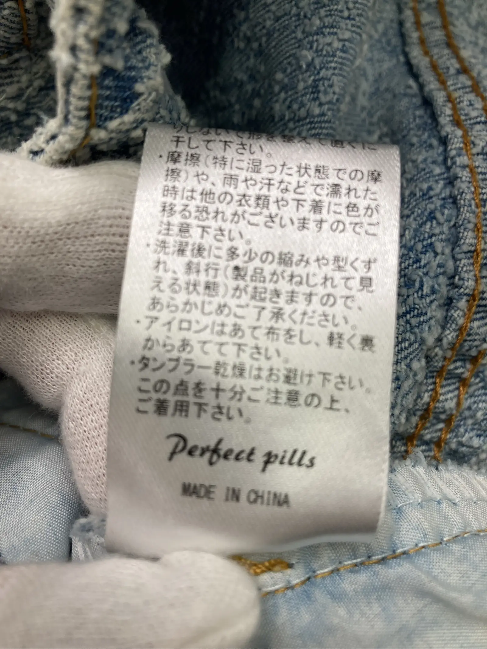 https://r2-worker.digdig.jp/product/6f9530ff-fe3d-4b12-9962-f04fe7f85158/c25d89fc-5782-4392-9471-cefc8452dabc