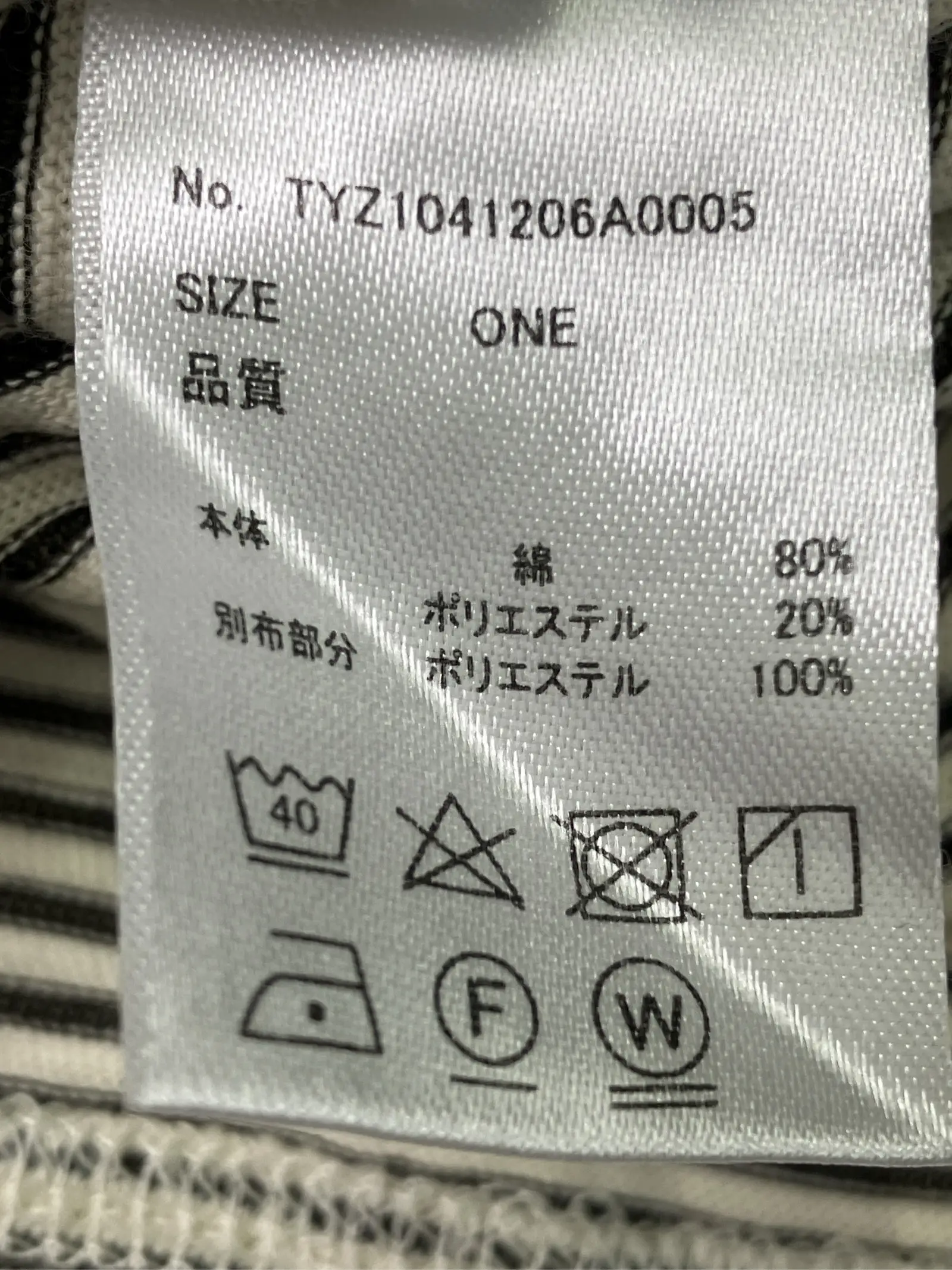 https://r2-worker.digdig.jp/product/6f95e831-cb3c-4e1f-83d6-3e80ab00d58f/78be9a72-b202-4027-8c62-02b95dfd288b
