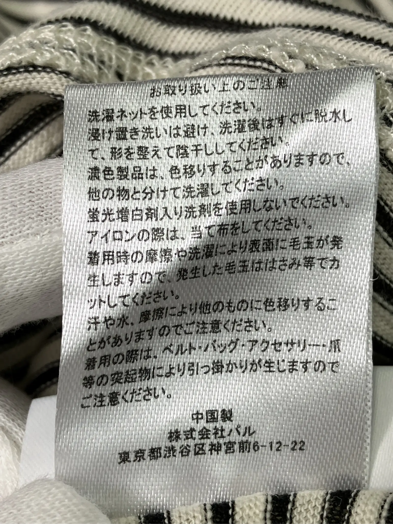 https://r2-worker.digdig.jp/product/6f95e831-cb3c-4e1f-83d6-3e80ab00d58f/8b61d3b0-9080-4a7c-865f-5d6c7a0105a8