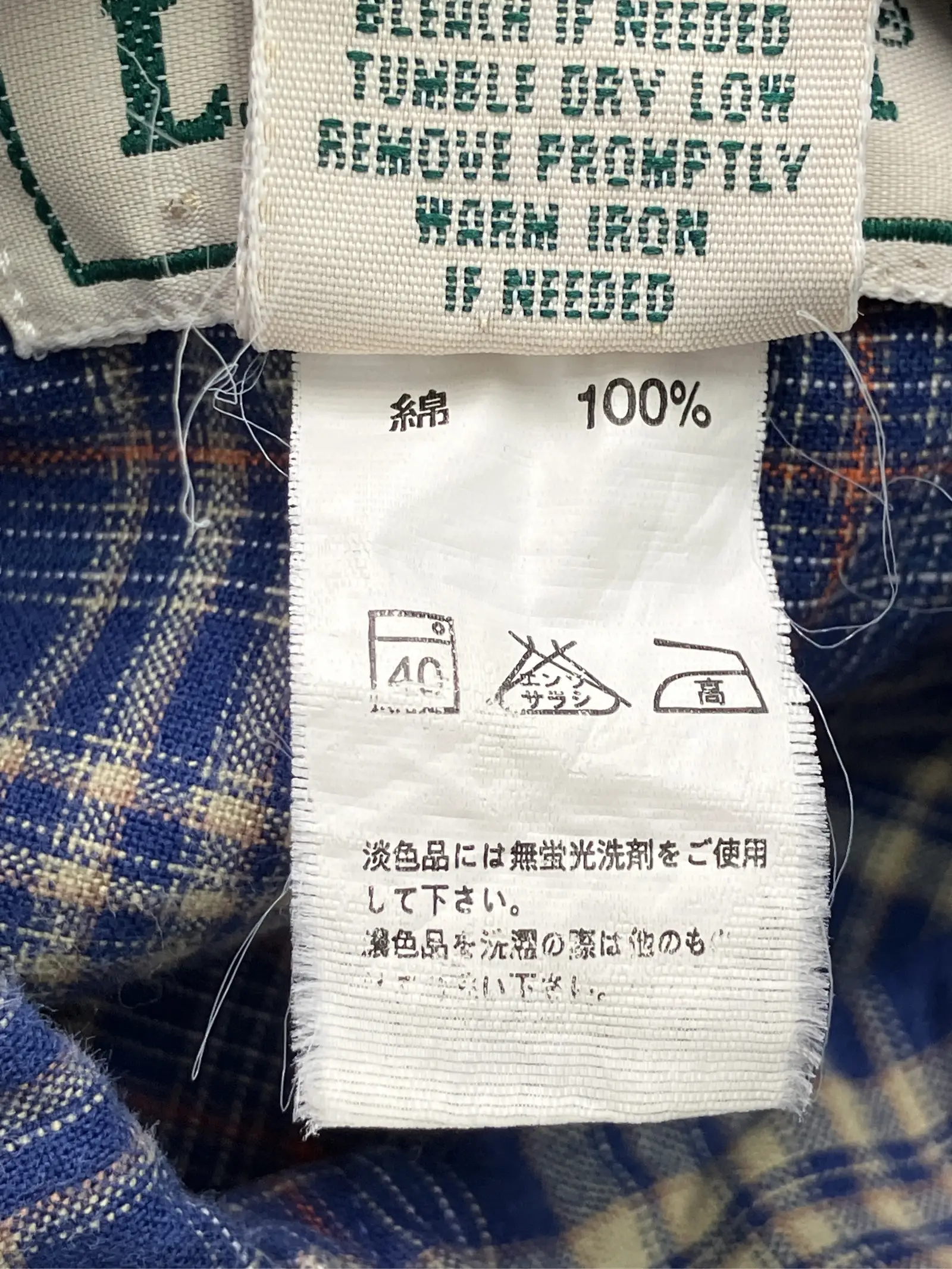 https://r2-worker.digdig.jp/product/6f95f2af-d469-4bf3-aa64-8a155f026f18/d66f2f67-4749-474d-9875-00fcd8e43c9b