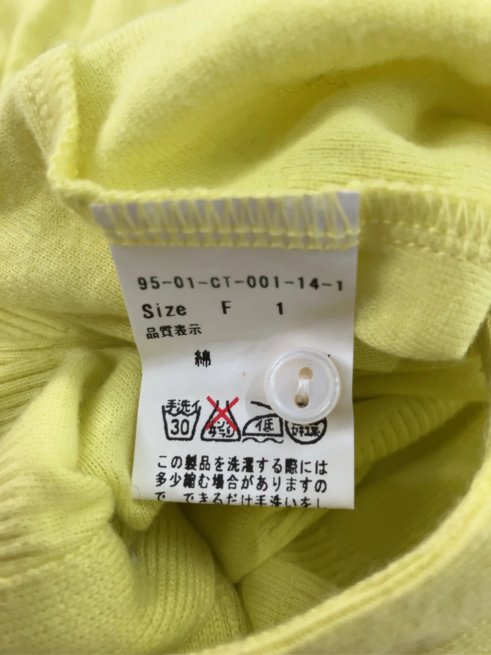 https://r2-worker.digdig.jp/product/6f969b9c-2916-48f1-ba11-eefa384f611f/3651aa88-451c-43b7-b42b-41bdc548b863