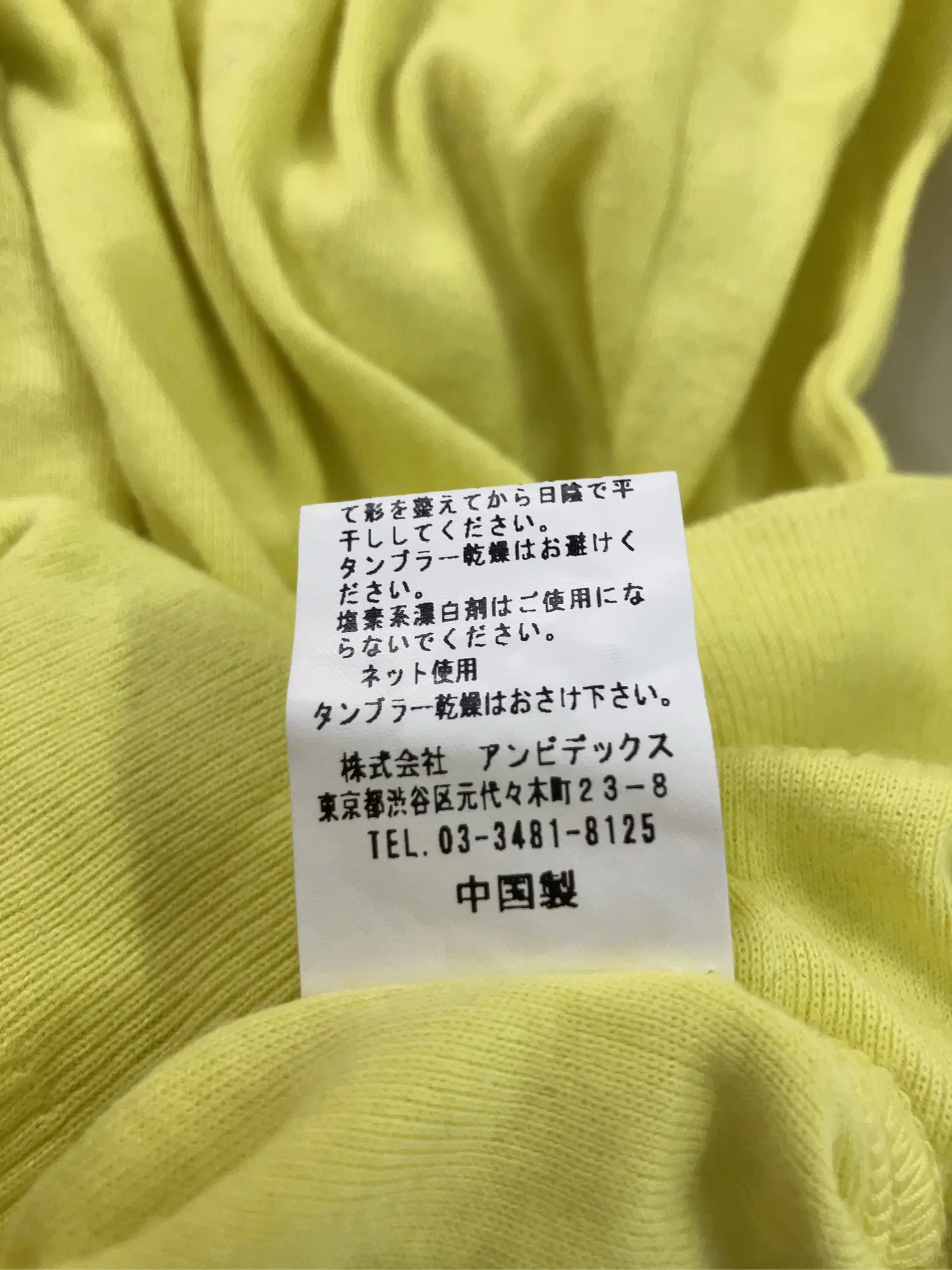 https://r2-worker.digdig.jp/product/6f969b9c-2916-48f1-ba11-eefa384f611f/f1d16aa2-fd8a-4f03-9e7e-eb4224ec9b30