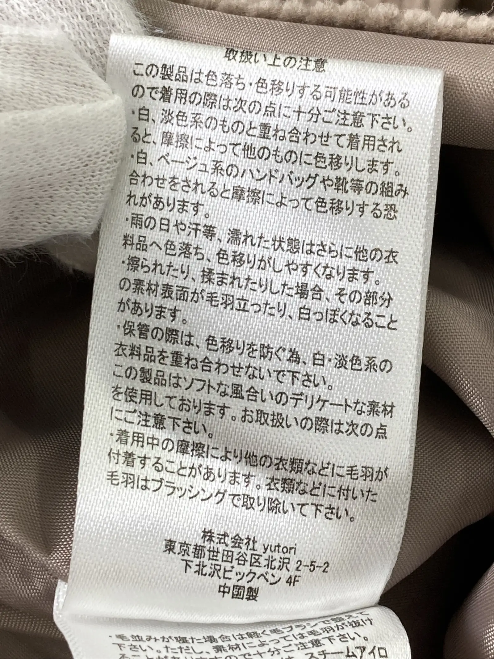 https://r2-worker.digdig.jp/product/6f96a295-c01f-4542-b4c3-b82b6f1790c4/065d907e-bcf8-48bc-894b-408bc72e4151