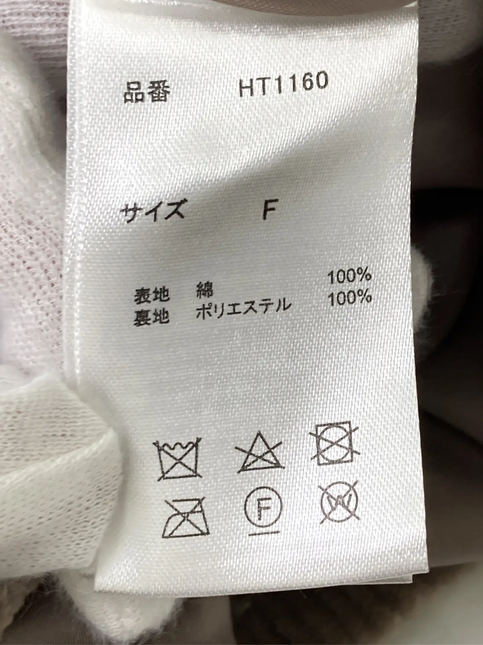 https://r2-worker.digdig.jp/product/6f96a295-c01f-4542-b4c3-b82b6f1790c4/12fdcb1a-a7f3-43d0-8a21-1f42d2d8f31b