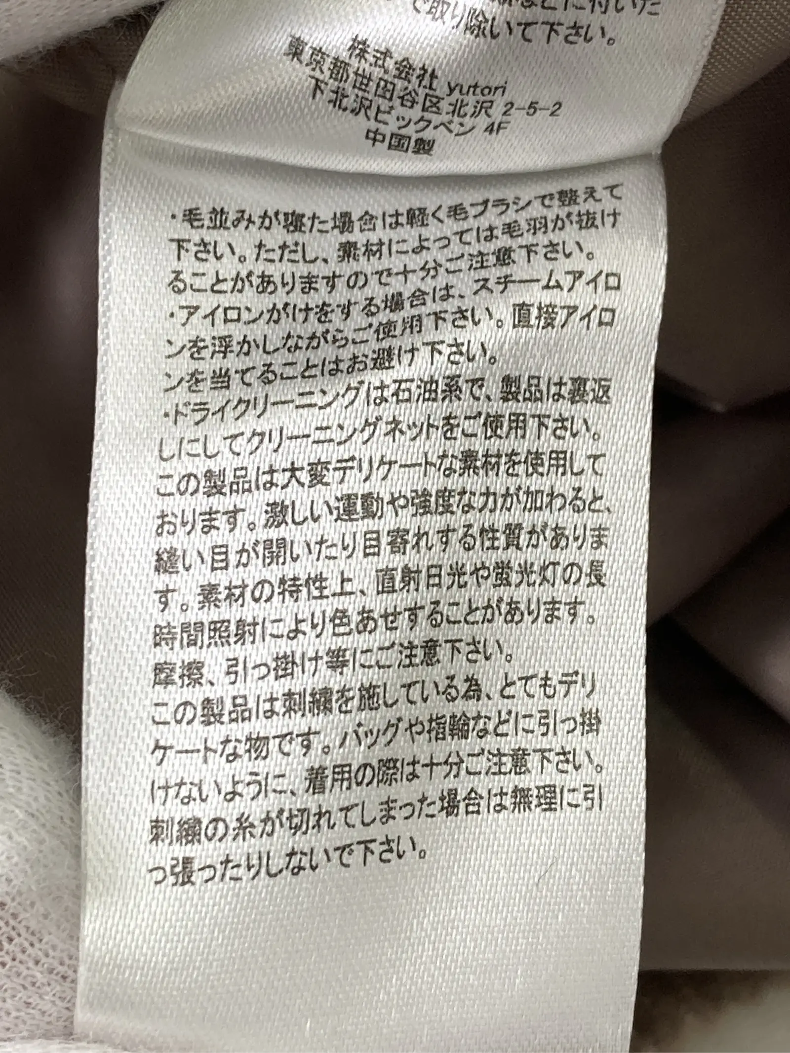 https://r2-worker.digdig.jp/product/6f96a295-c01f-4542-b4c3-b82b6f1790c4/4e80fc1d-3f86-4100-b8b6-49d33b7c55c2