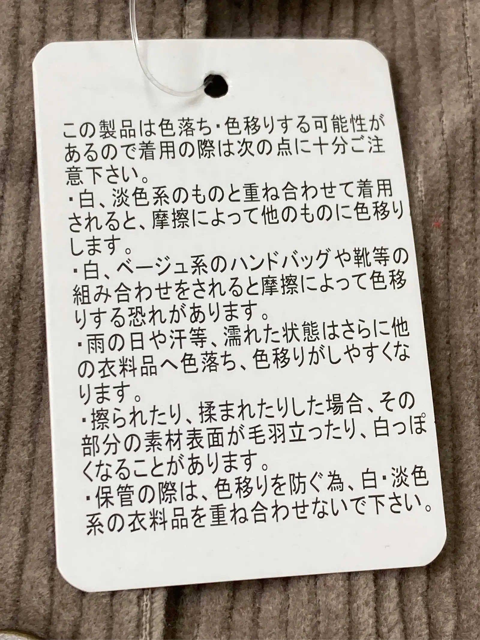 https://r2-worker.digdig.jp/product/6f96a295-c01f-4542-b4c3-b82b6f1790c4/722f5784-bf51-42a7-9634-f07c96cea880
