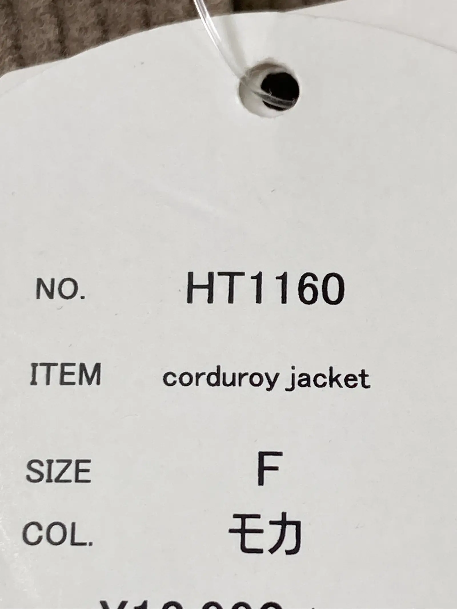 https://r2-worker.digdig.jp/product/6f96a295-c01f-4542-b4c3-b82b6f1790c4/bcbc0710-289c-482e-b60d-6dc21dcad31a