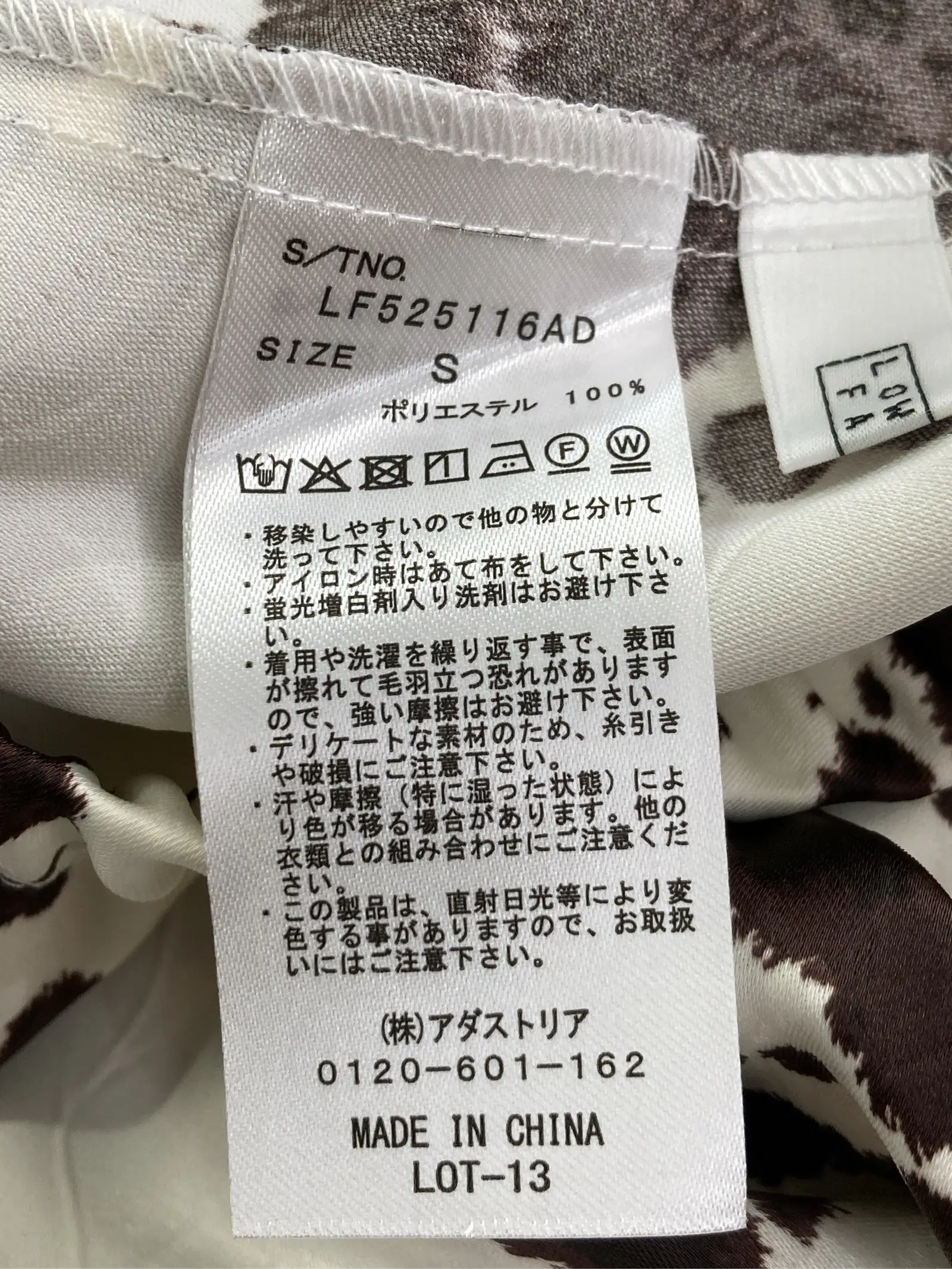 https://r2-worker.digdig.jp/product/6f99eec4-62b3-4b09-a2e1-b3bf9b582e31/fa0a321d-7743-4f39-b9b3-39fb1d41e207