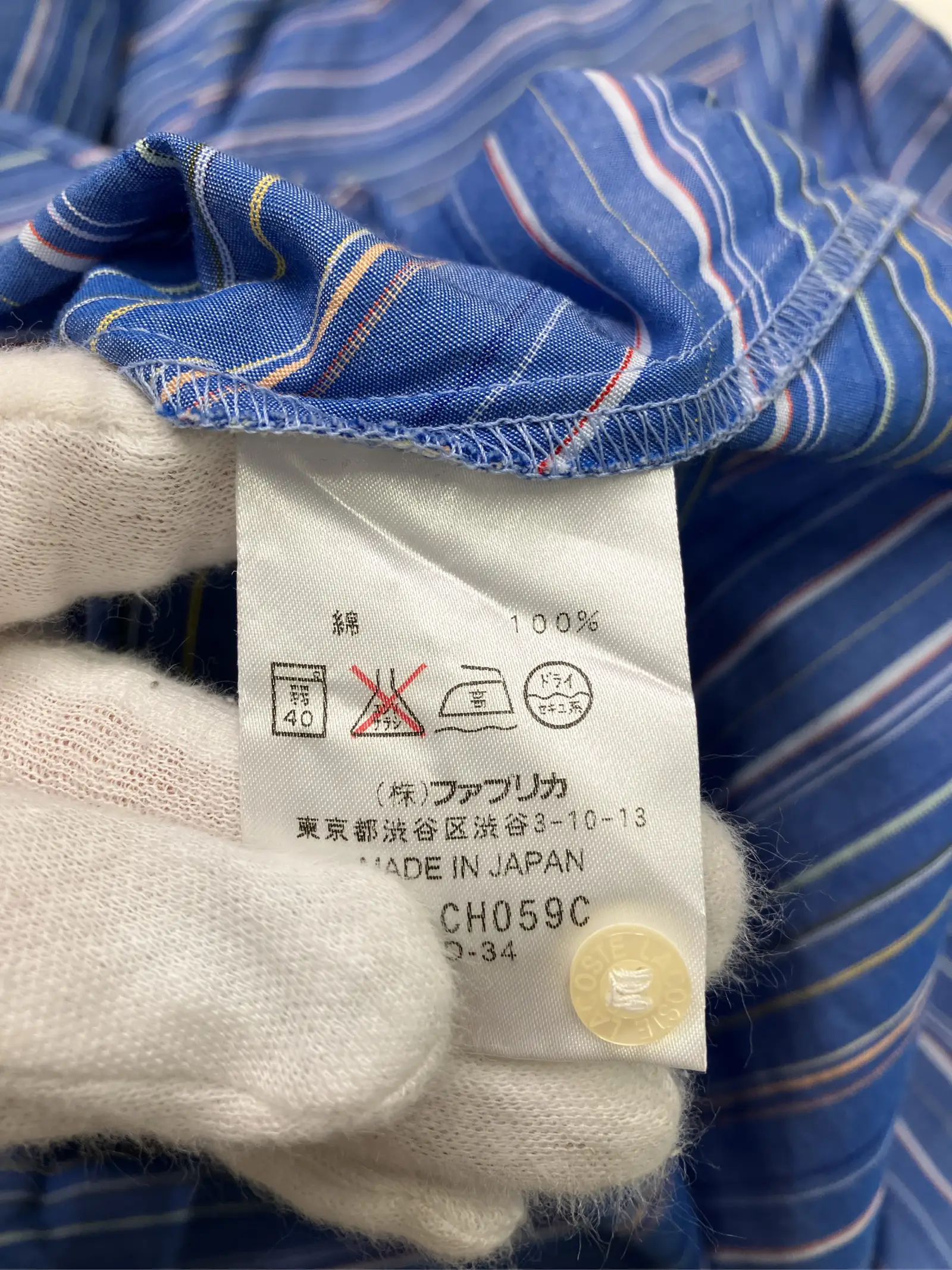 https://r2-worker.digdig.jp/product/6f9a3fec-80fc-47fc-93fc-92af189f6905/49932574-263b-4102-a85b-8ada30ece00b