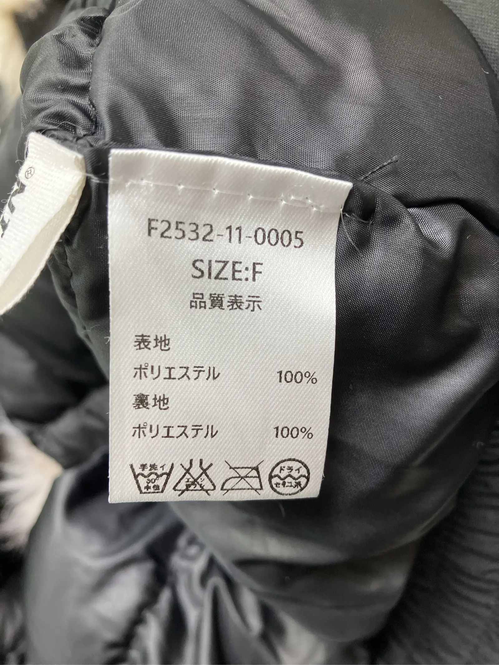 https://r2-worker.digdig.jp/product/6f9a41a5-6015-42c0-b517-03704eb02c75/4207f324-6e7b-4016-9449-dbcacde93f8e