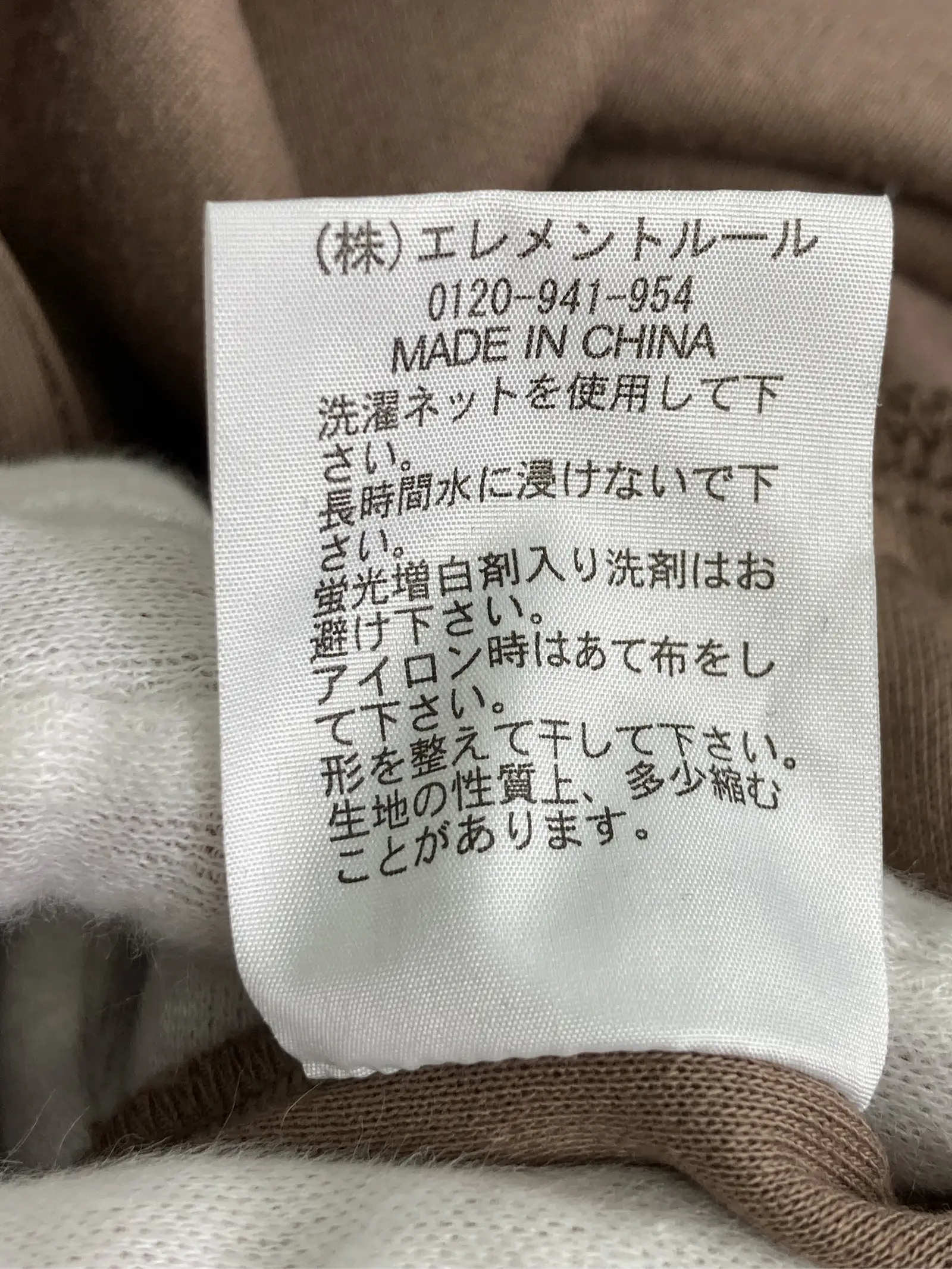 https://r2-worker.digdig.jp/product/6f9b16a3-afb2-410b-888f-3ad1f843a37a/cc37ab15-4cc9-4d75-acc6-4a70c4210d34